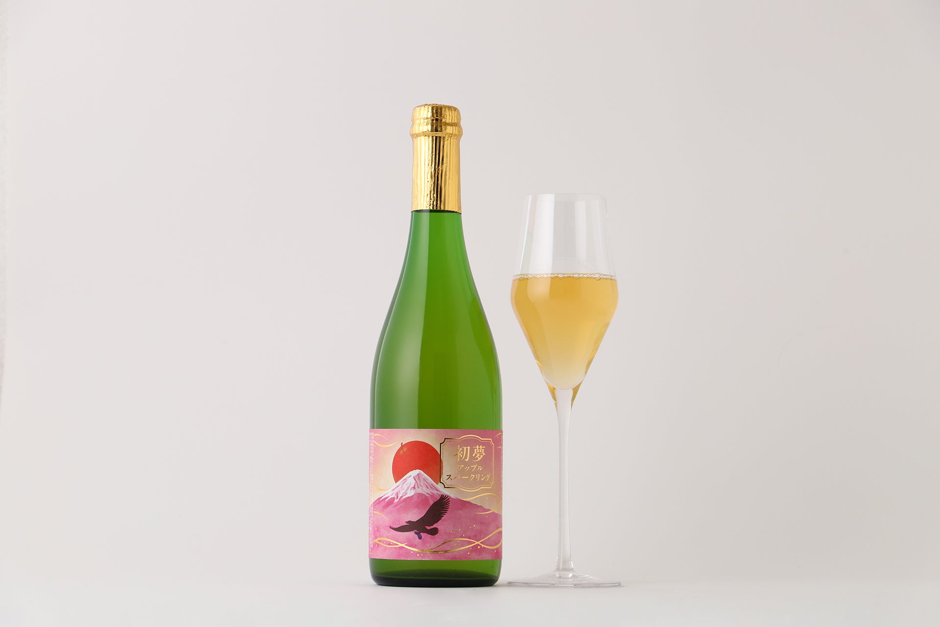初夢アップルスパークリング | 長野県の果実酒 | クラフト酒・日本酒の