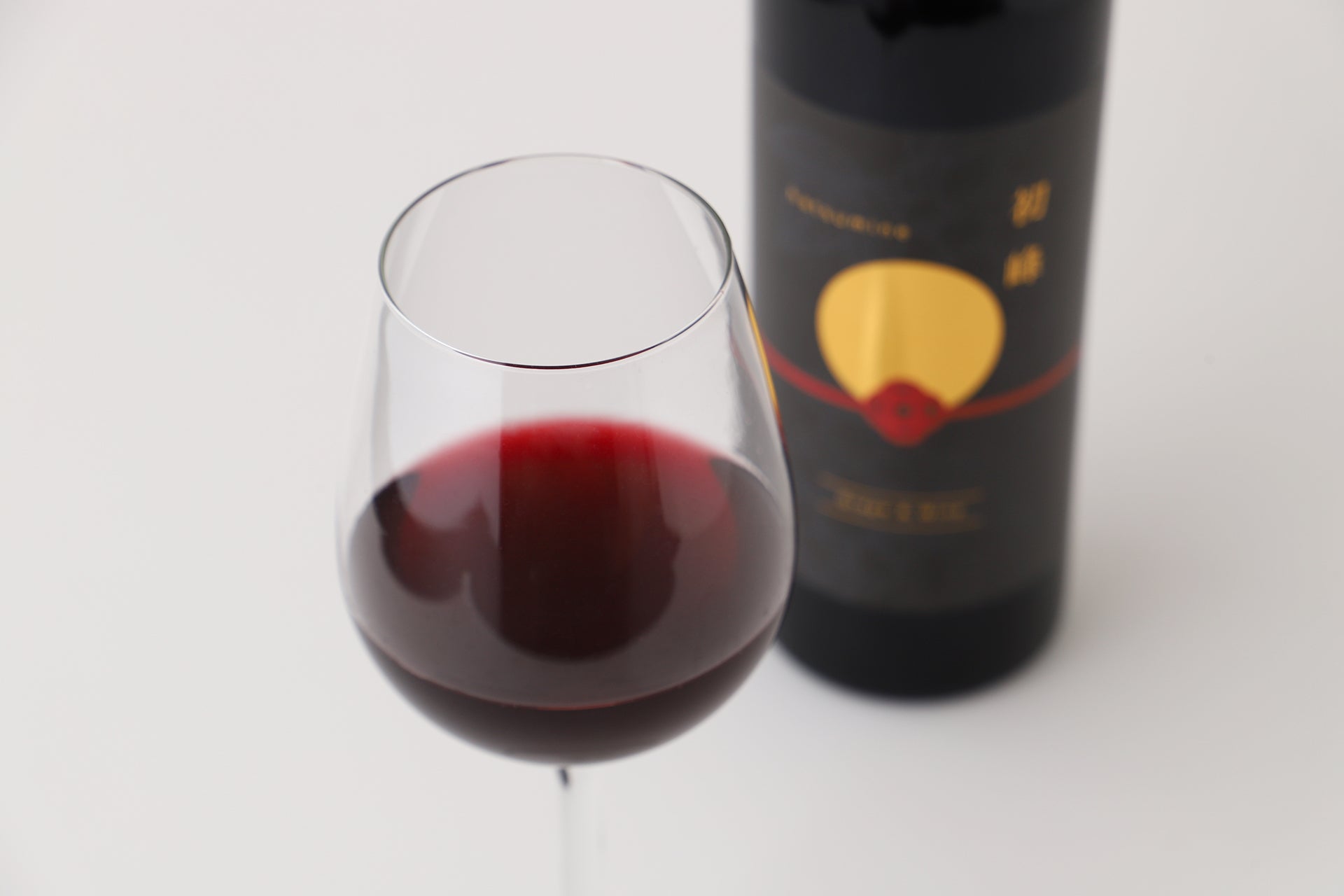 初峰 -hatsumine- | 和歌山県の果実酒 | クラフト酒・日本酒の通販なら