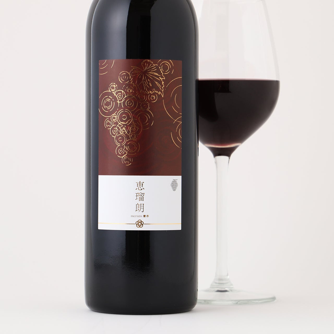 恵瑠朗 -meruro慶春-