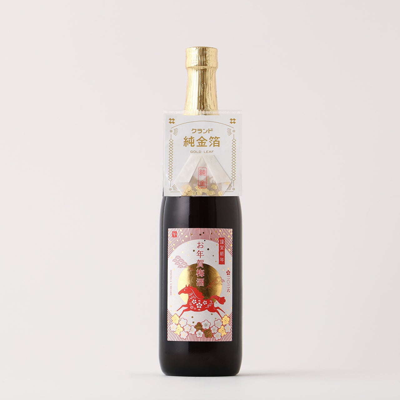 お年賀梅酒 2026