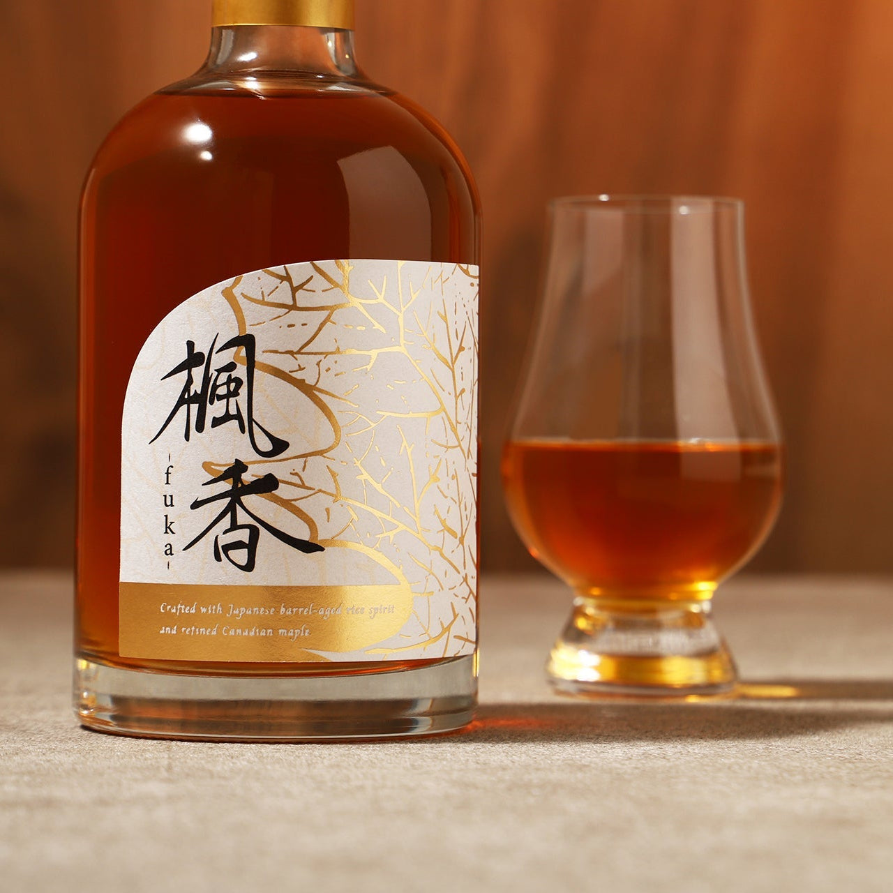 楓香