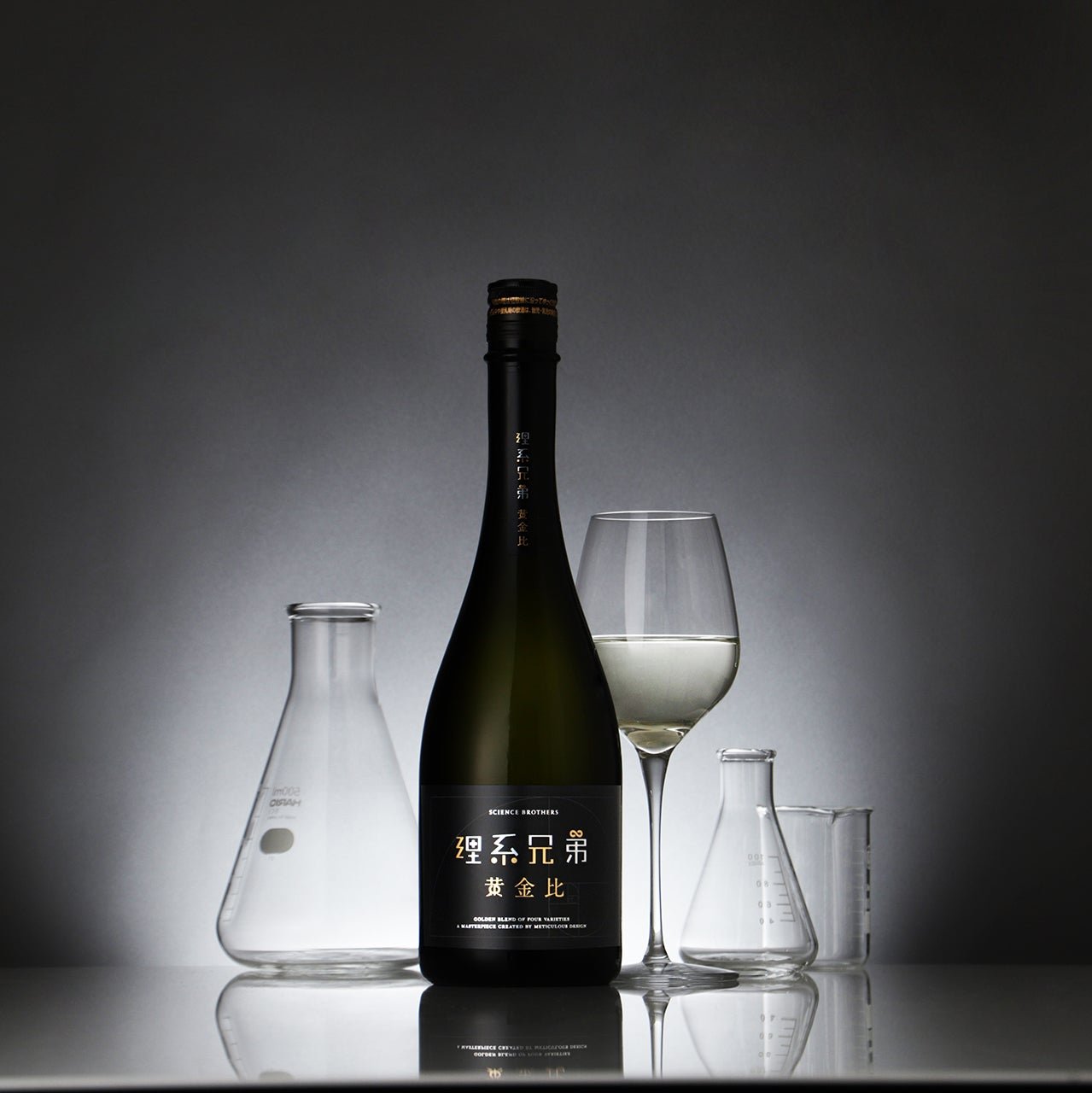 【謎の酒屋】究極の計算が導く調和の純米大吟醸酒