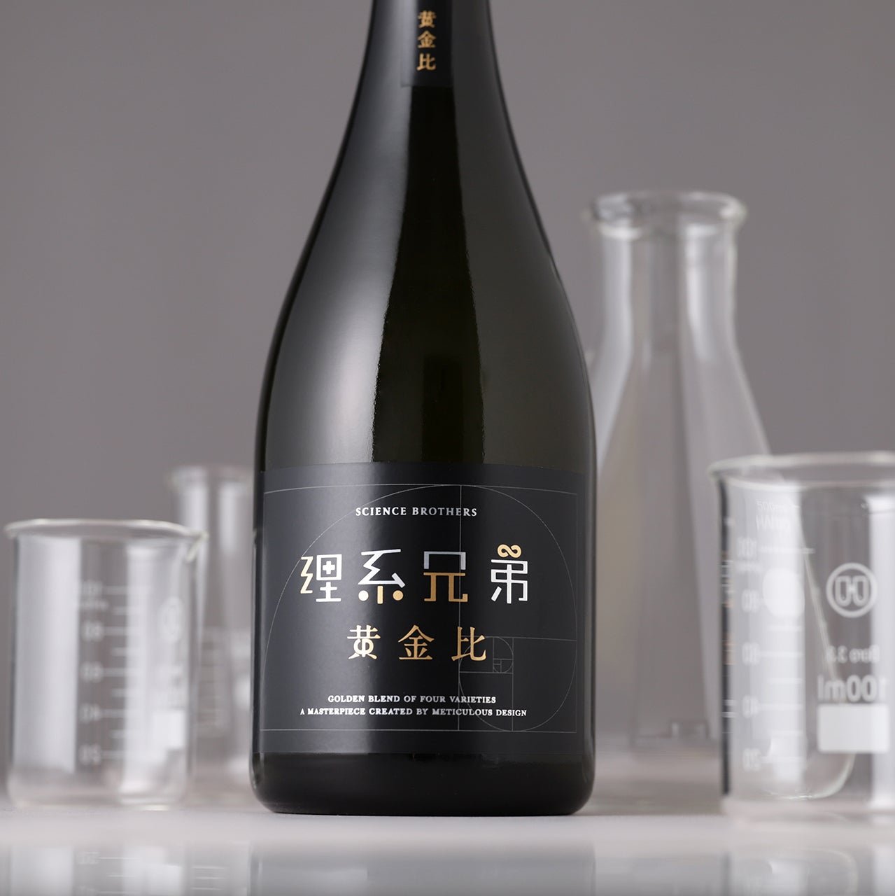 【謎の酒屋】究極の計算が導く調和の純米大吟醸酒