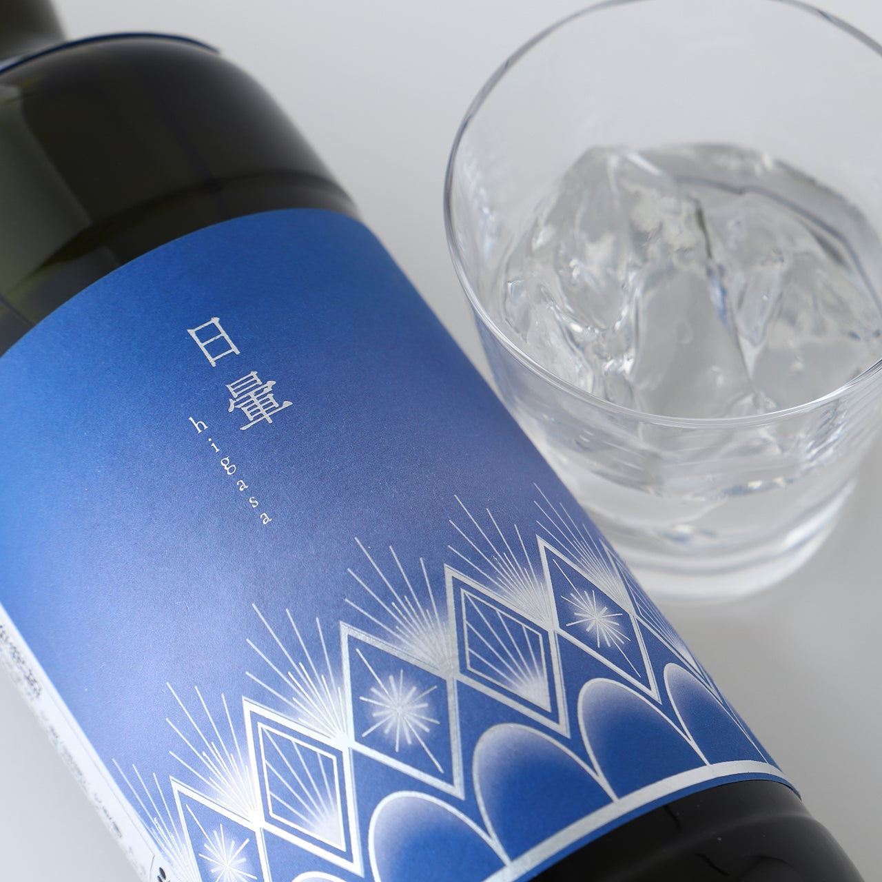日暈 -higasa- | 鹿児島県の焼酎 | クラフト酒・日本酒の通販なら