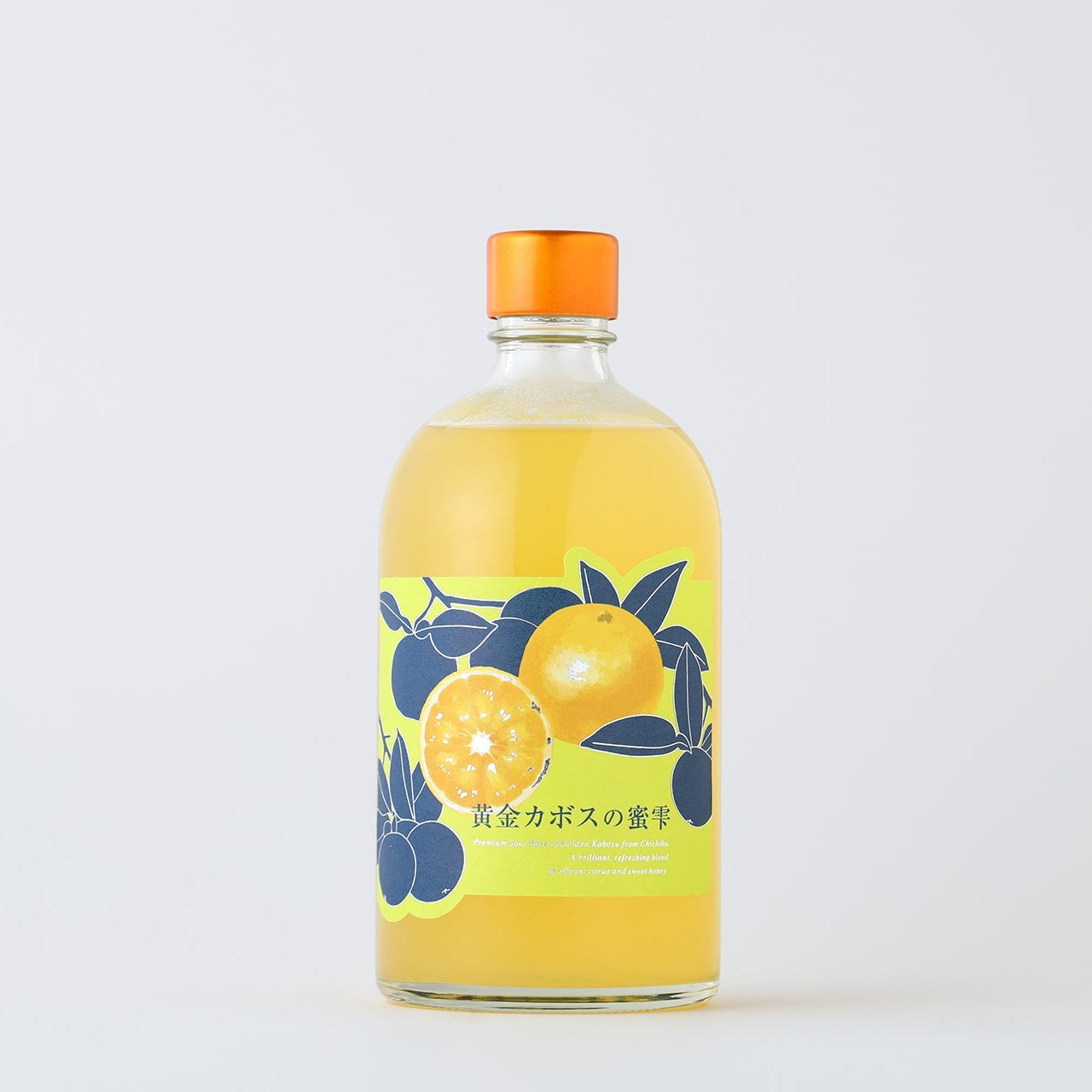 黄金カボスの蜜雫