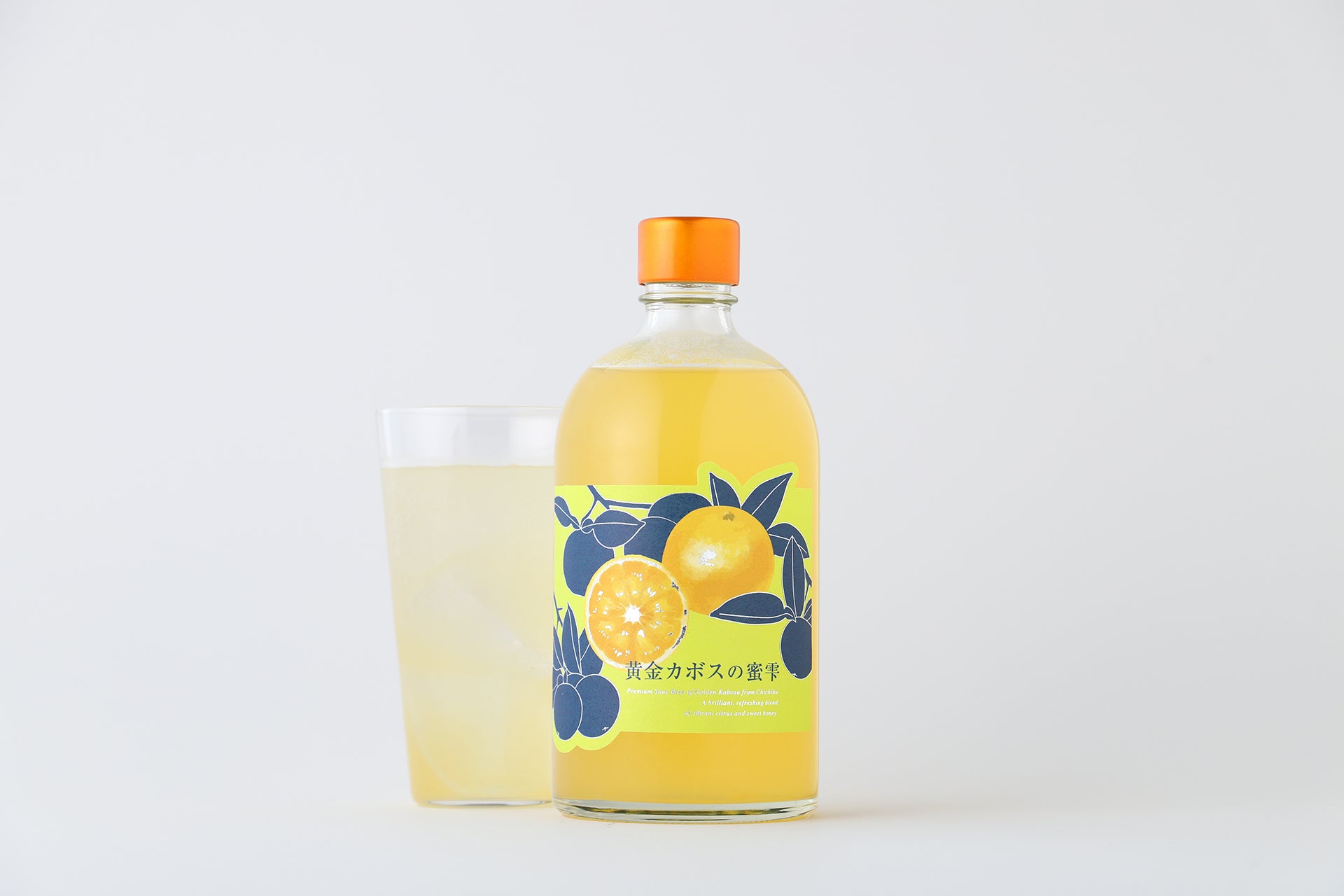 黄金カボスの蜜雫 | 埼玉県のプレミアムサワーベース | クラフト酒