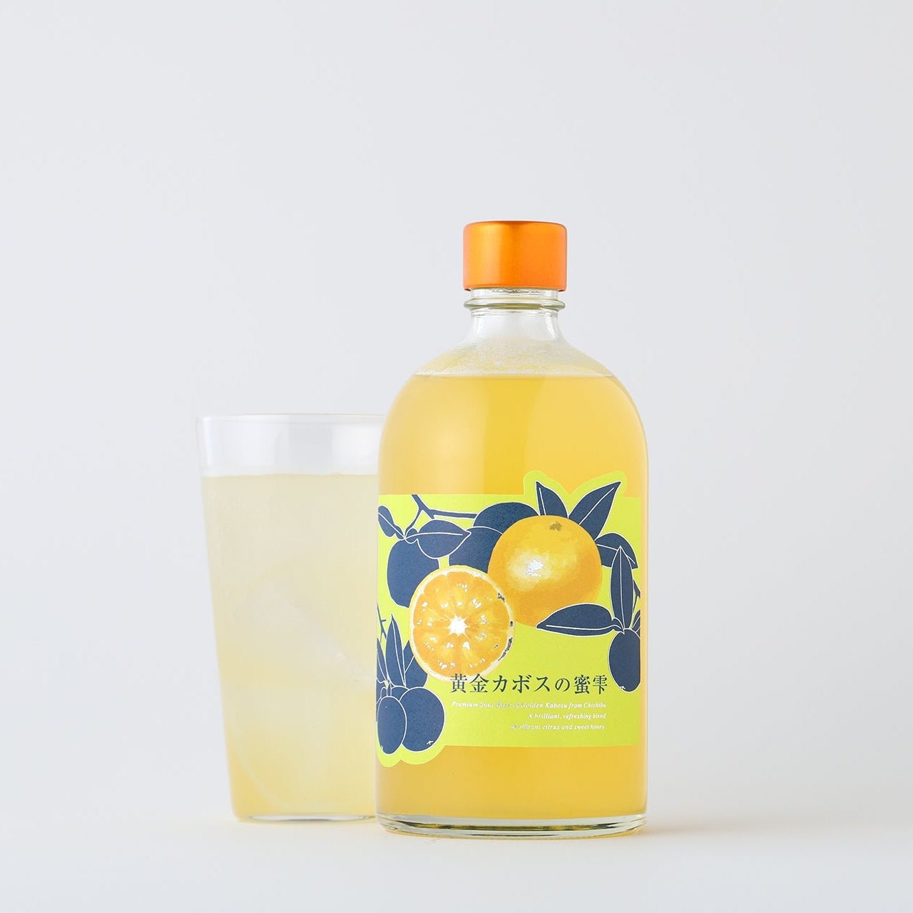 黄金カボスの蜜雫 | 埼玉県のプレミアムサワーベース | クラフト酒