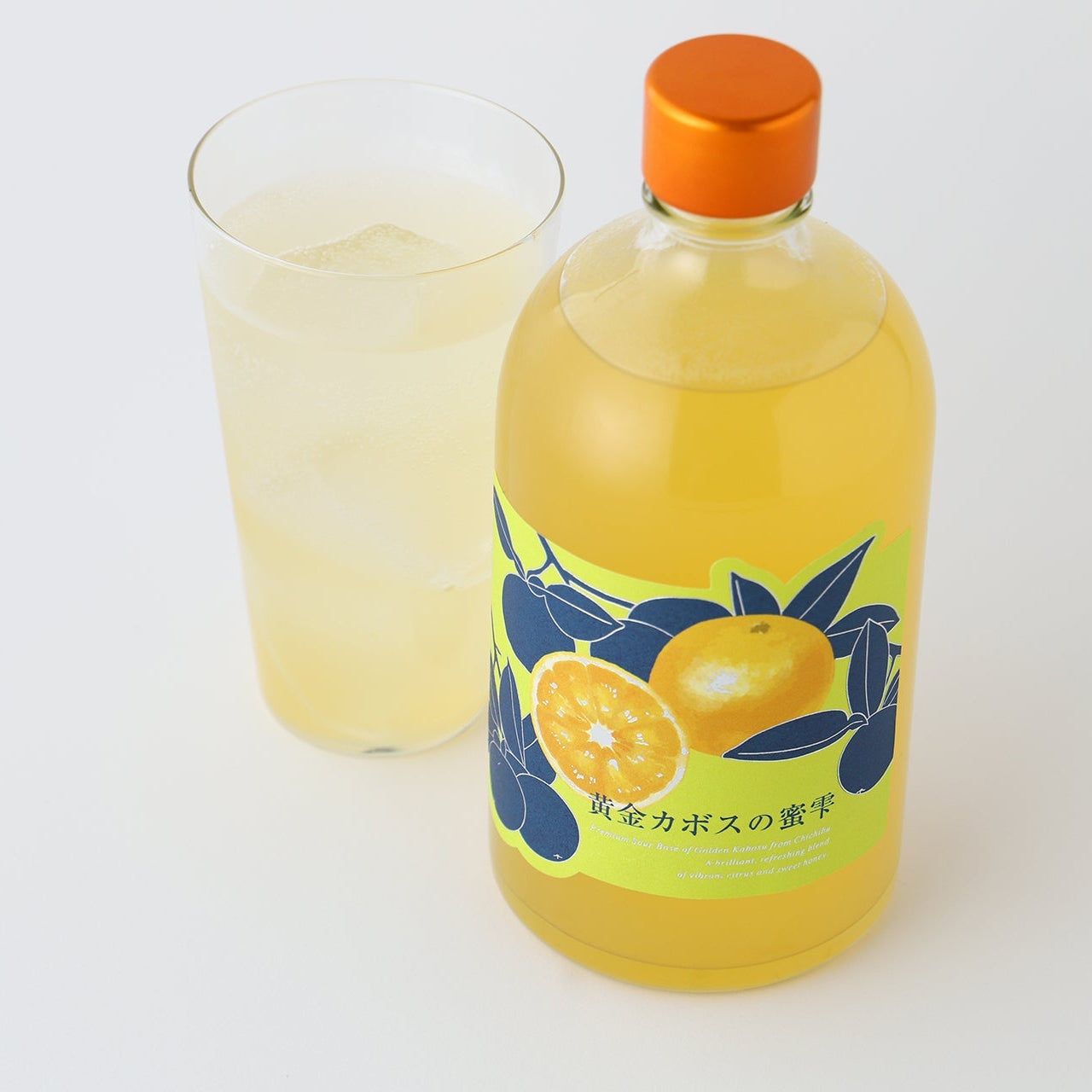 黄金カボスの蜜雫 | 埼玉県のプレミアムサワーベース | クラフト酒
