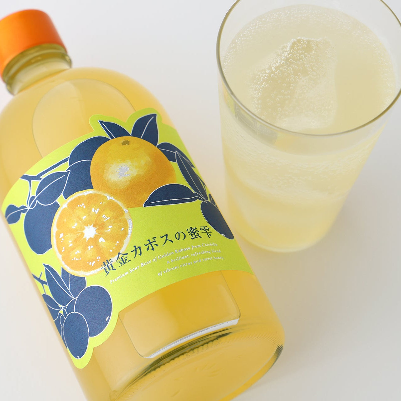 黄金カボスの蜜雫