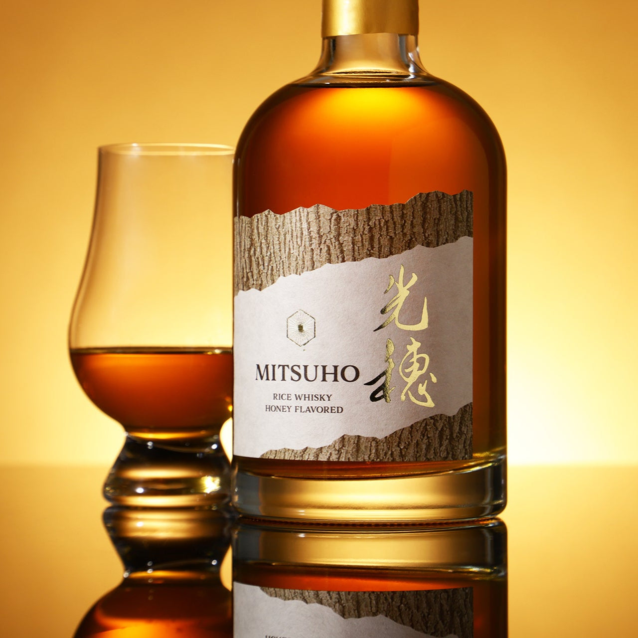 光穂 -mitsuho-