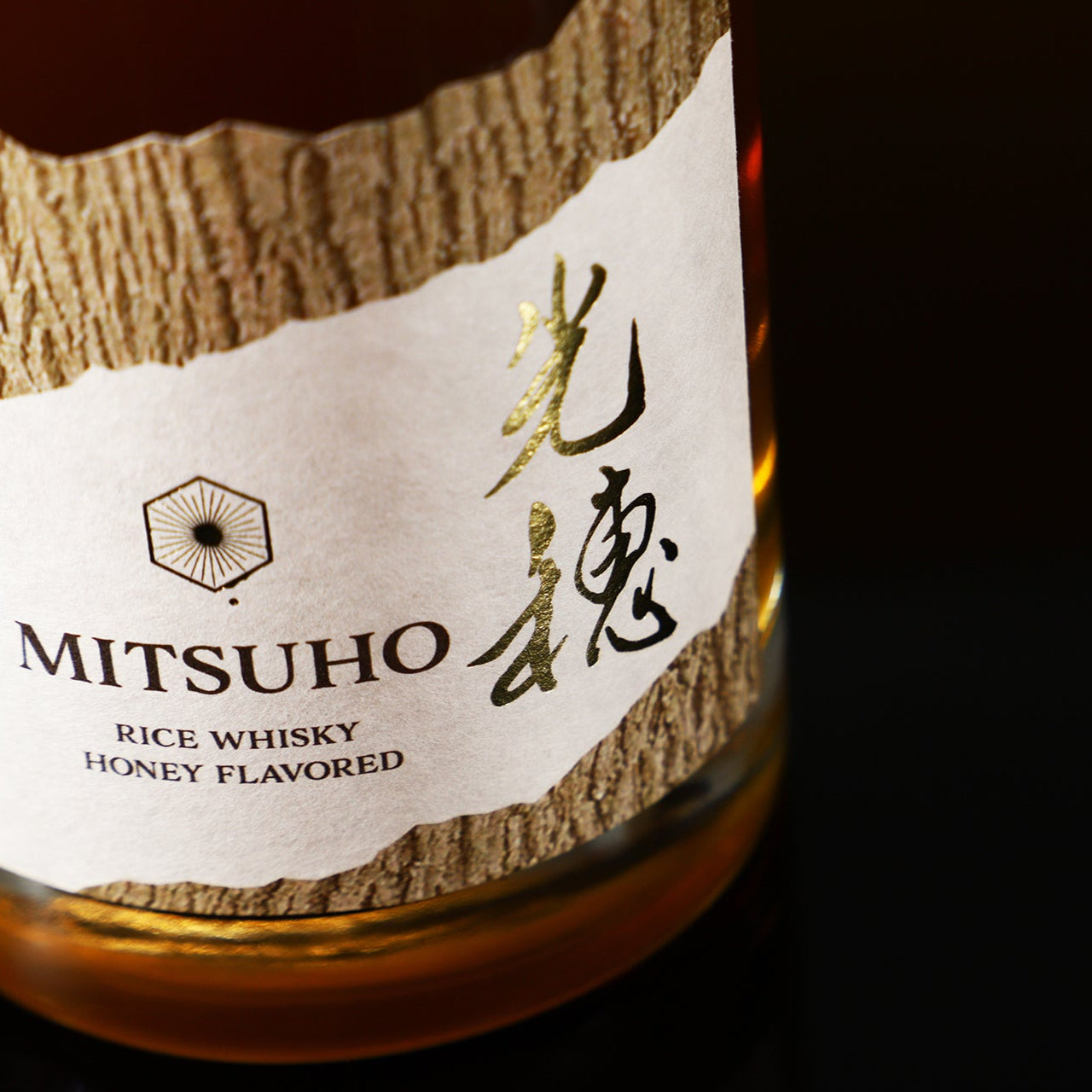 光穂 -mitsuho-
