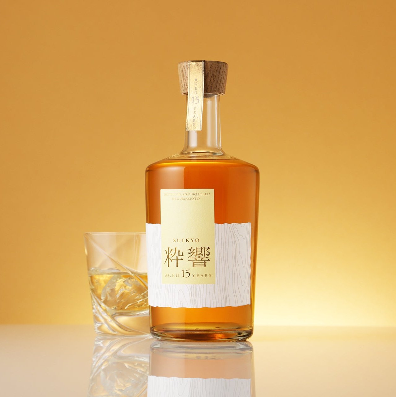 【個別注文ページ】粋響 SUIKYO 15年