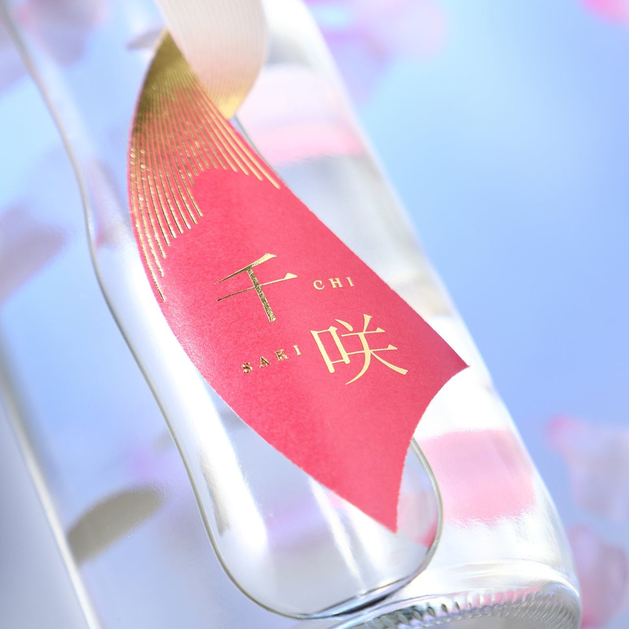 千咲 -chisaki-