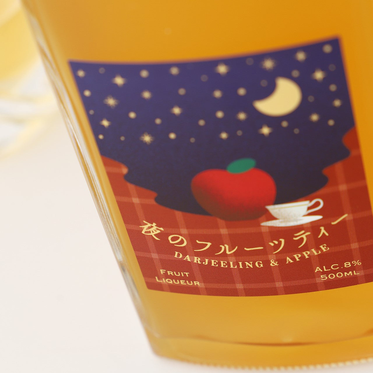 夜のフルーツティー ‐Darjeeling＆Apple‐