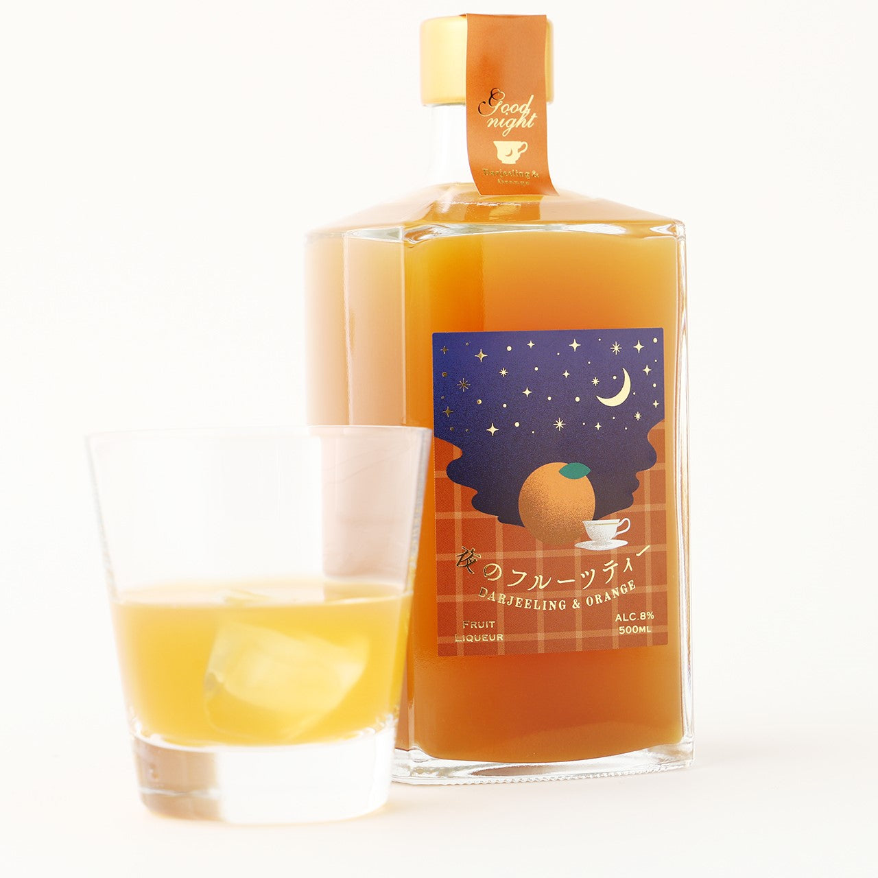 夜のフルーツティー ‐Darjeeling＆Orange‐