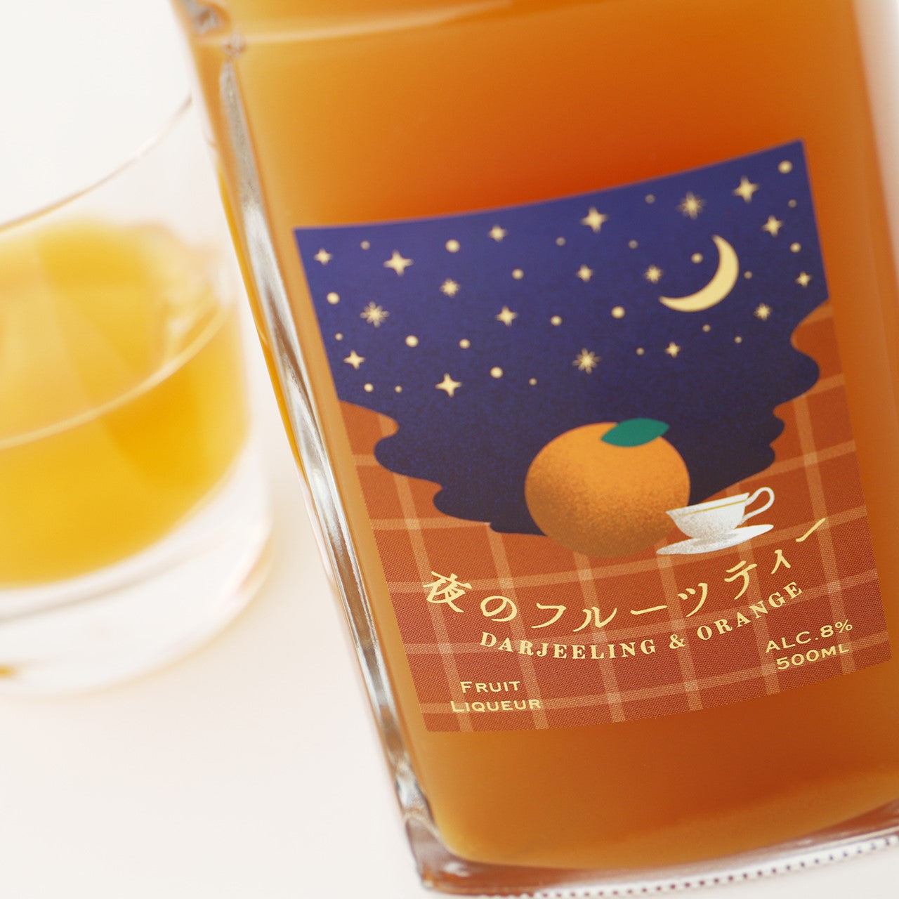 夜のフルーツティー ‐Darjeeling＆Orange‐