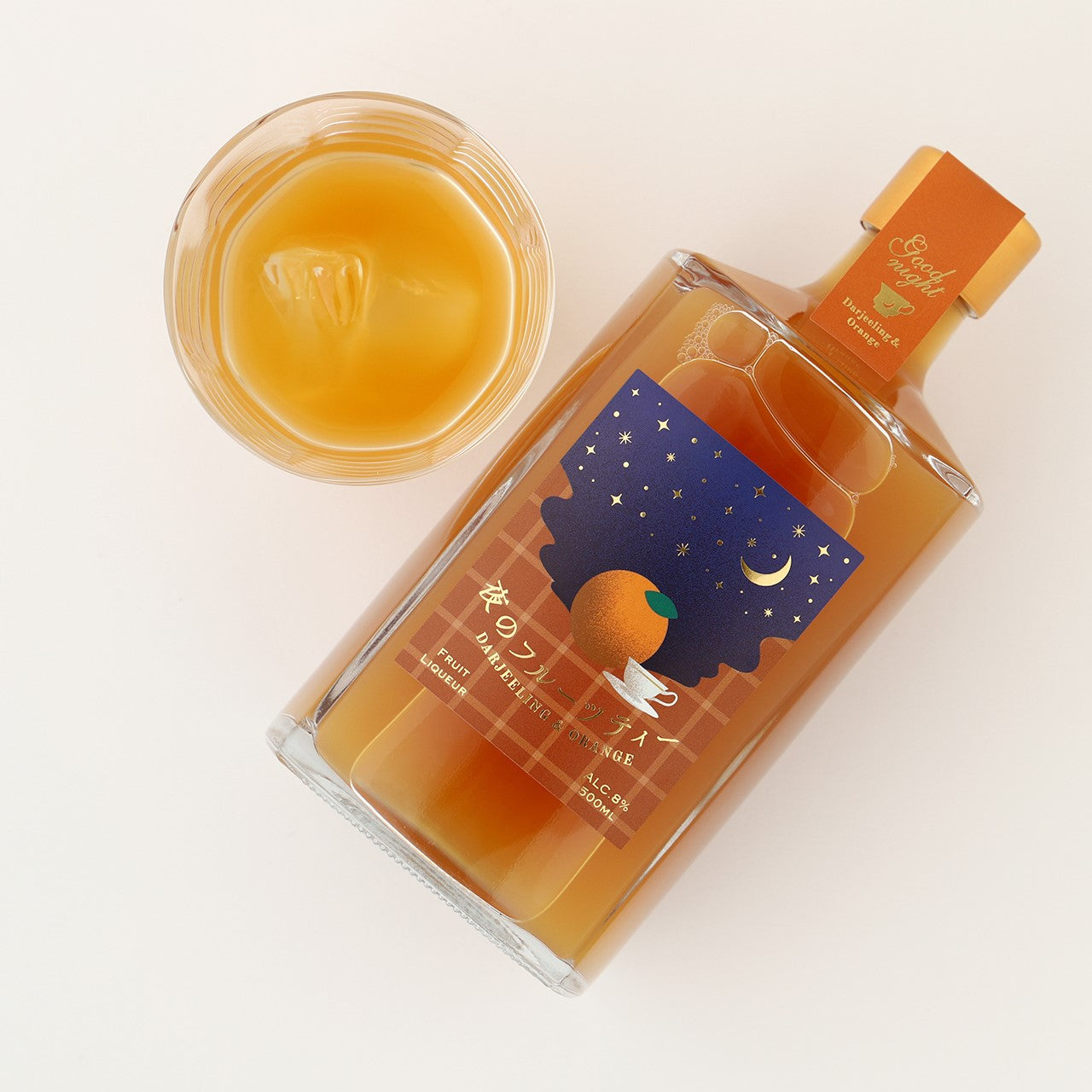 夜のフルーツティー ‐Darjeeling＆Orange‐