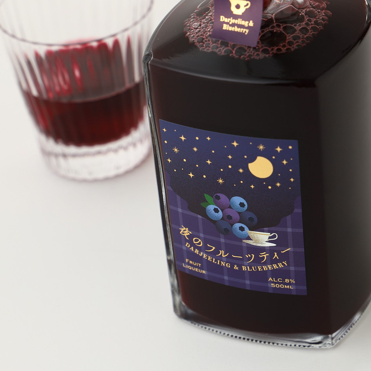 夜のフルーツティー ‐Darjeeling＆Blueberry‐