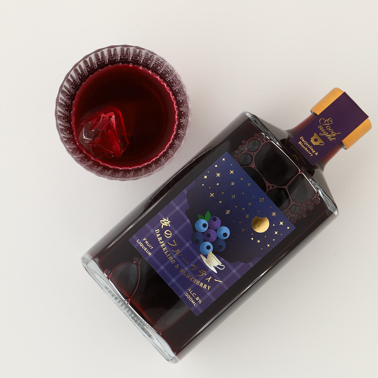 夜のフルーツティー ‐Darjeeling＆Blueberry‐