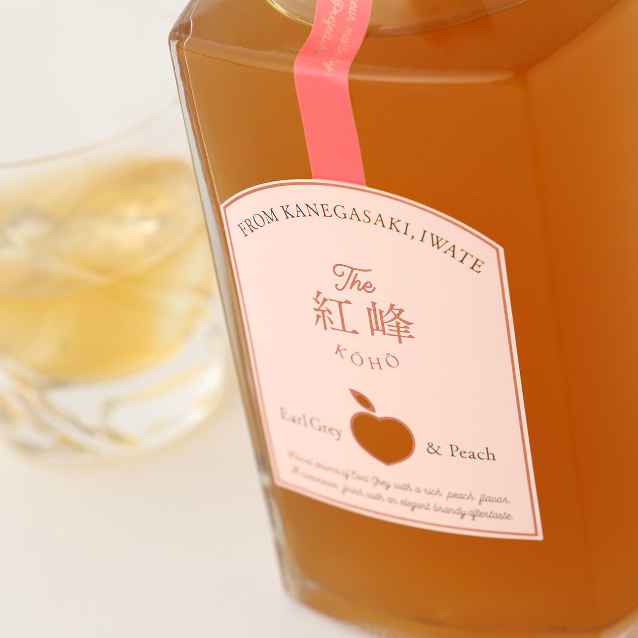 紅峰 -Earl Grey＆Peach-