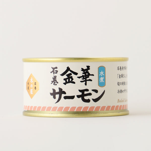 IMG_8327r_grande.jpg?v=1764070191