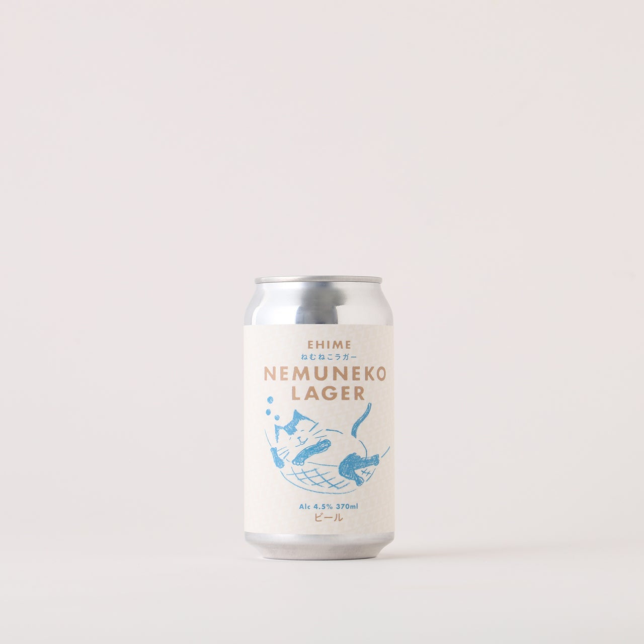 ねむねこラガー | 愛媛県のクラフトビール | クラフト酒・日本酒の通販