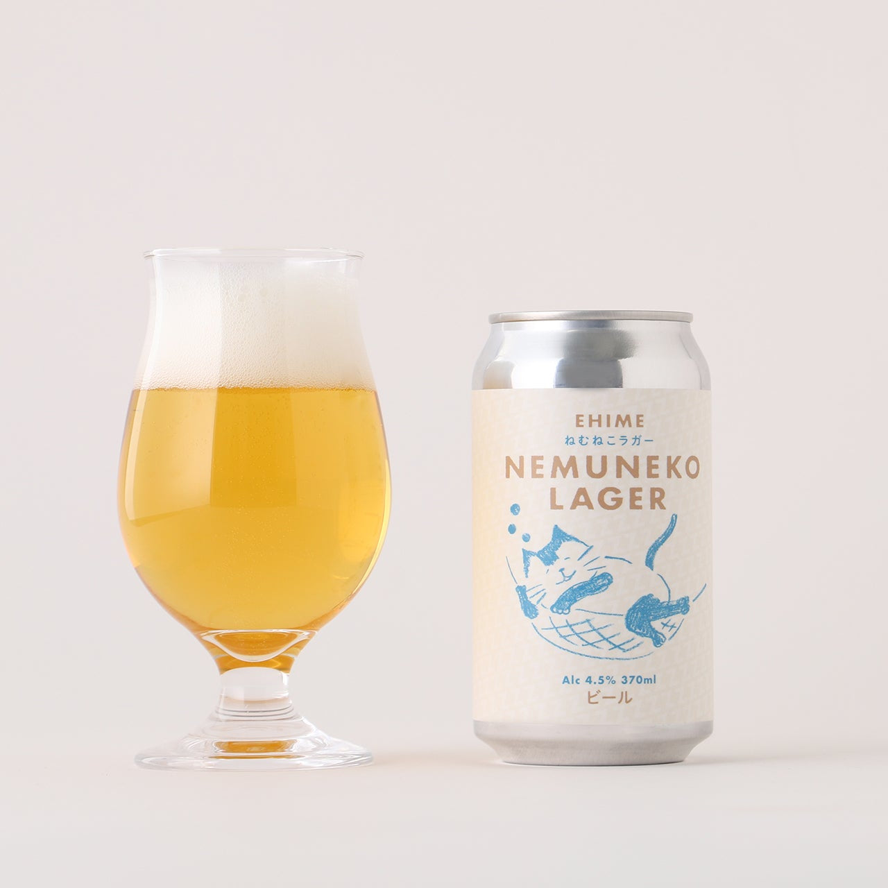 ねむねこラガー