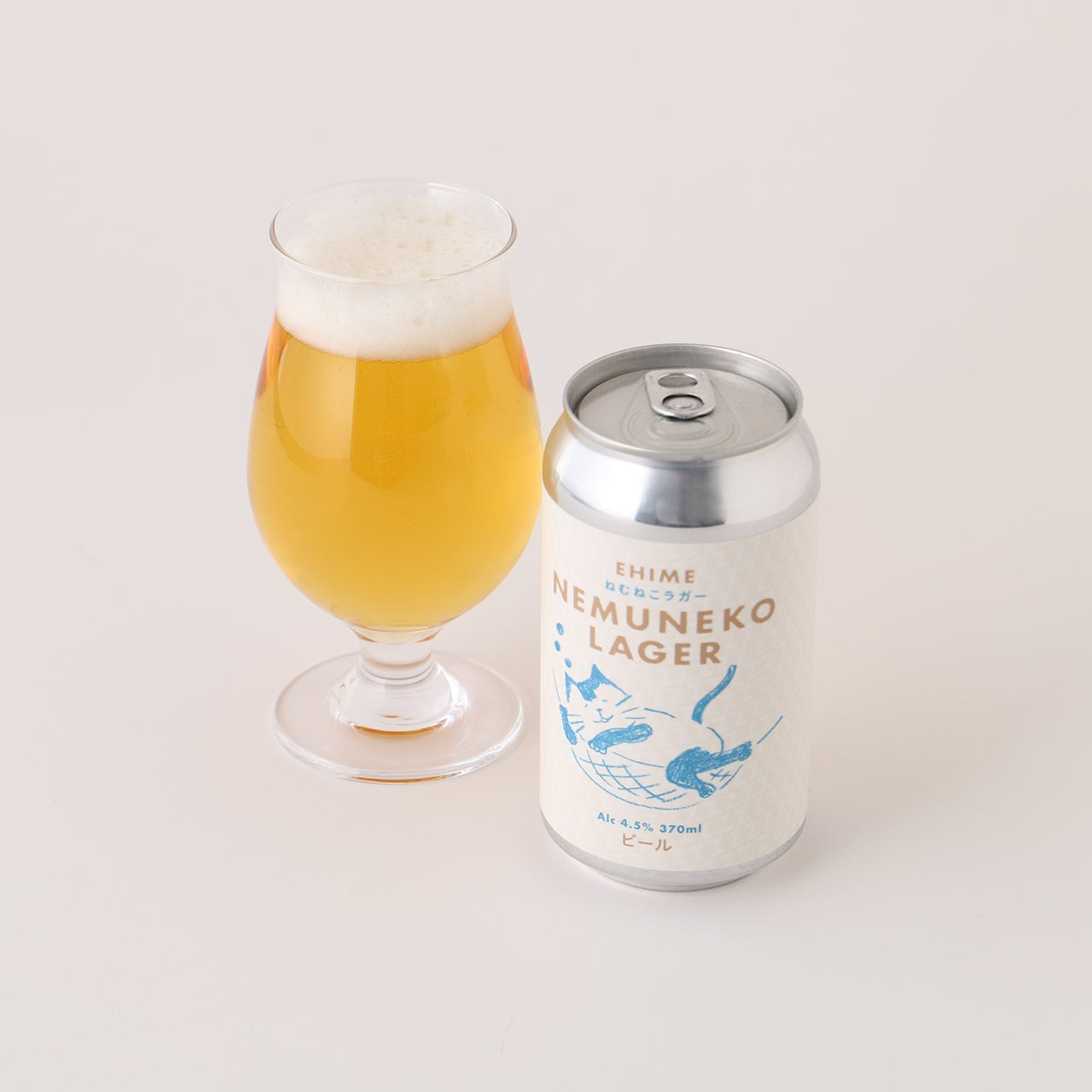 ねむねこラガー | 愛媛県のクラフトビール | クラフト酒・日本酒の通販