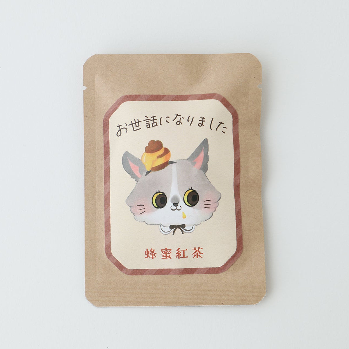TEA TIME FOR YOU -蜂蜜紅茶-