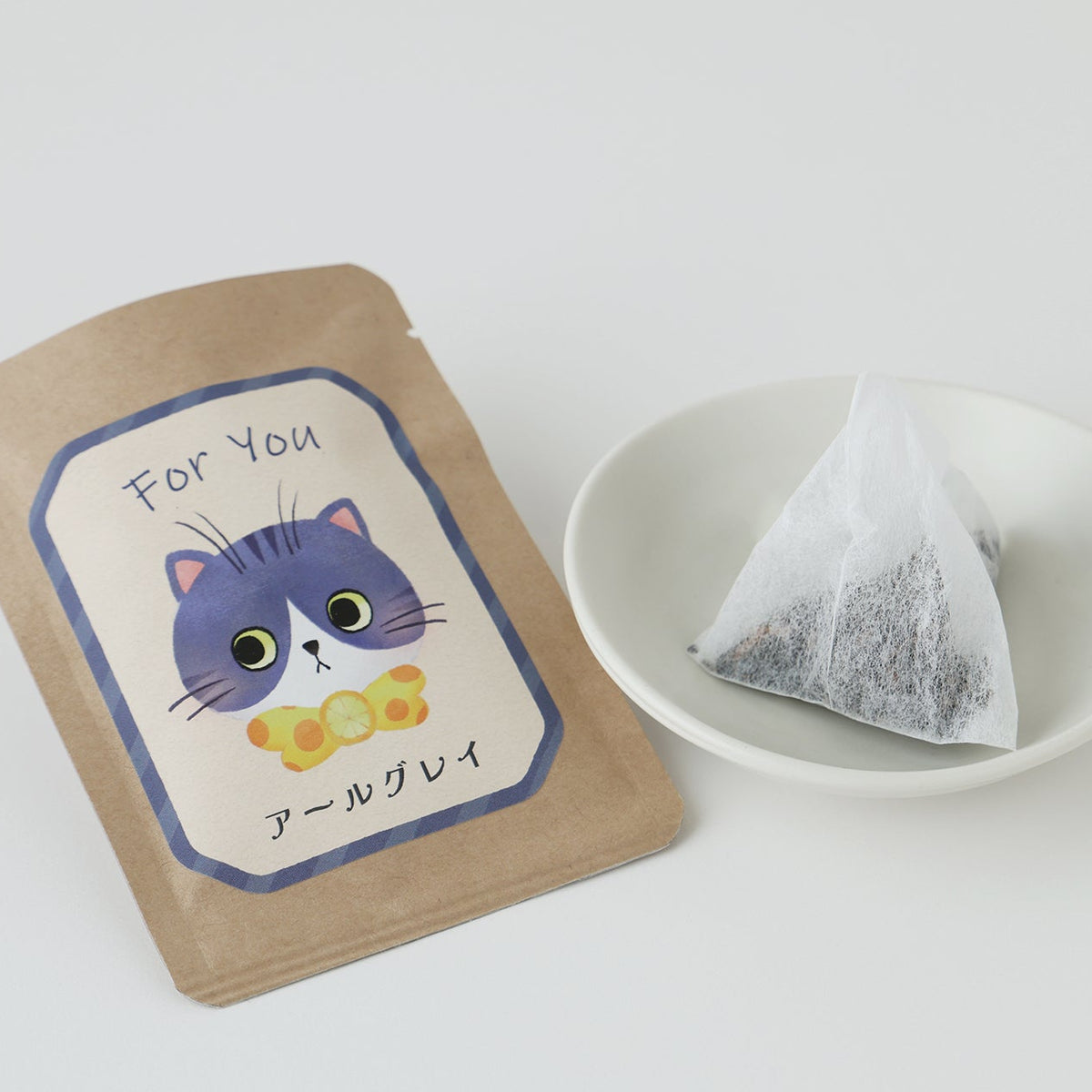 TEA TIME FOR YOU -アールグレイ-