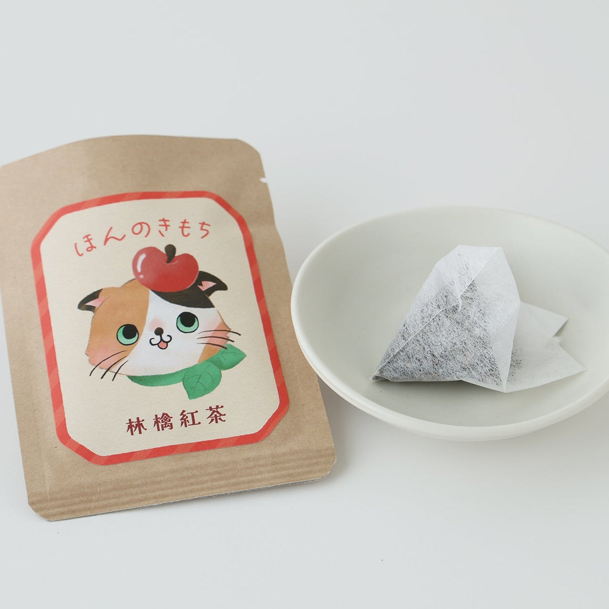 TEA TIME FOR YOU -林檎紅茶-