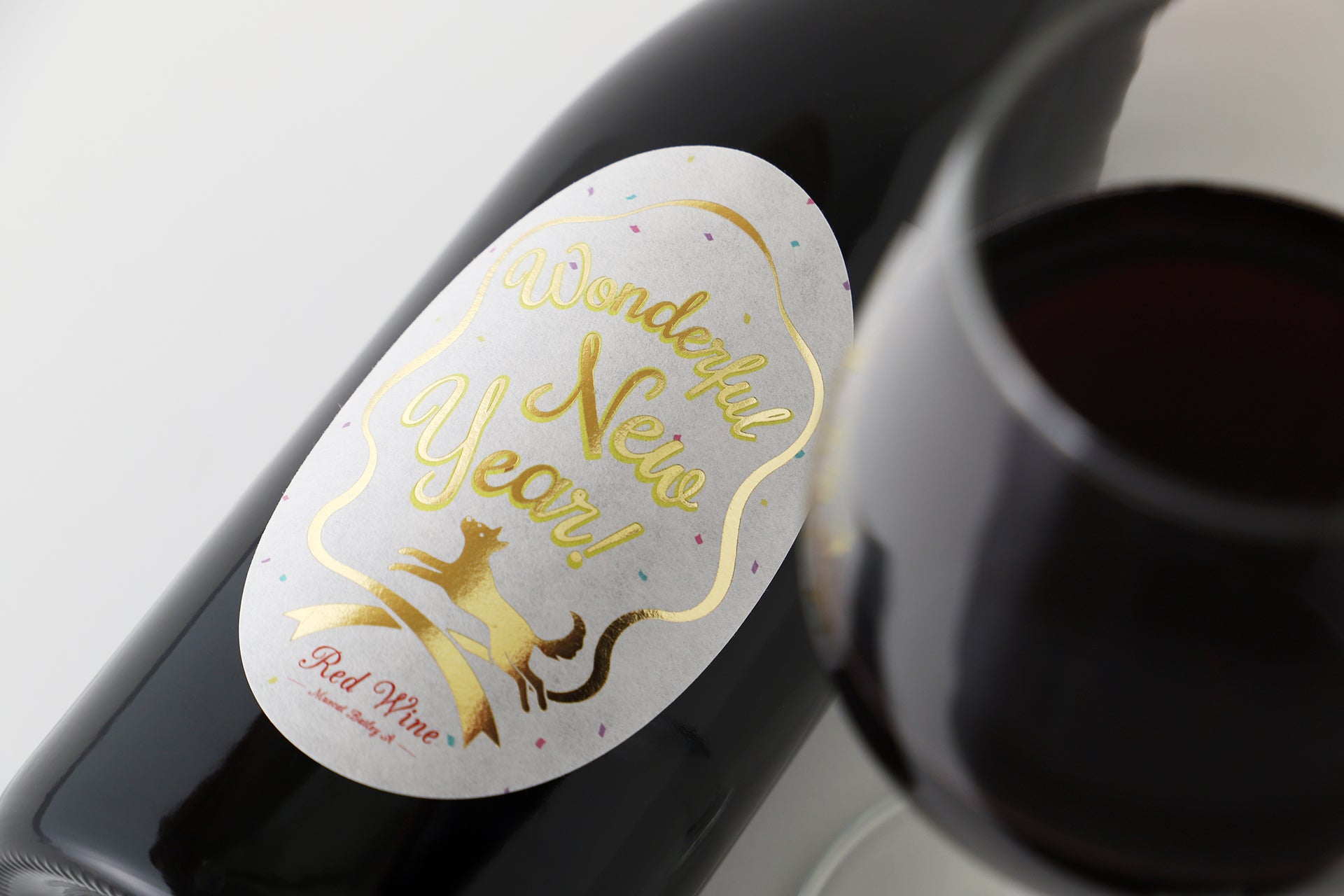 Wonderful New Year ! | 岩手県のワイン | クラフト酒・日本酒の通販