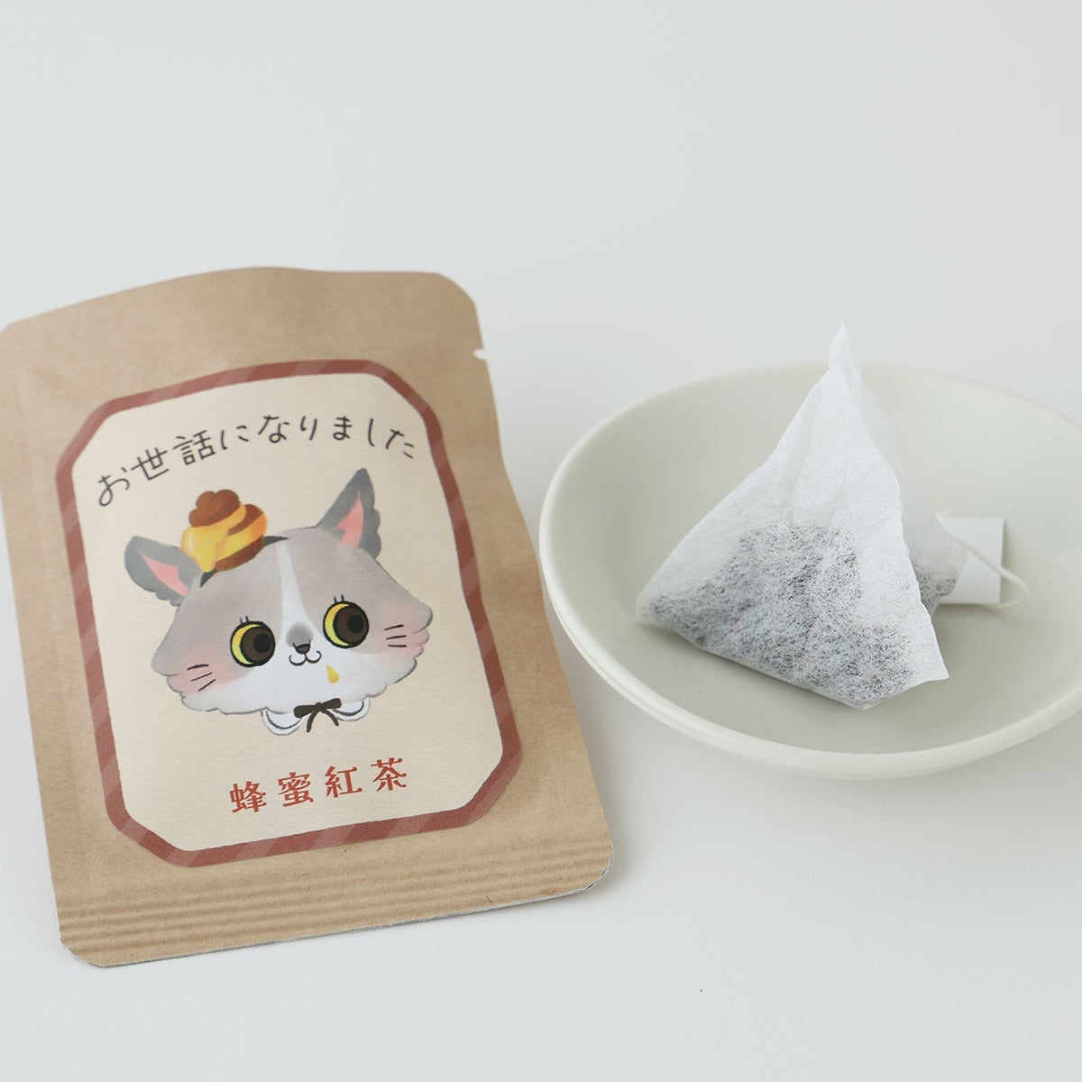 TEA TIME FOR YOU -蜂蜜紅茶-