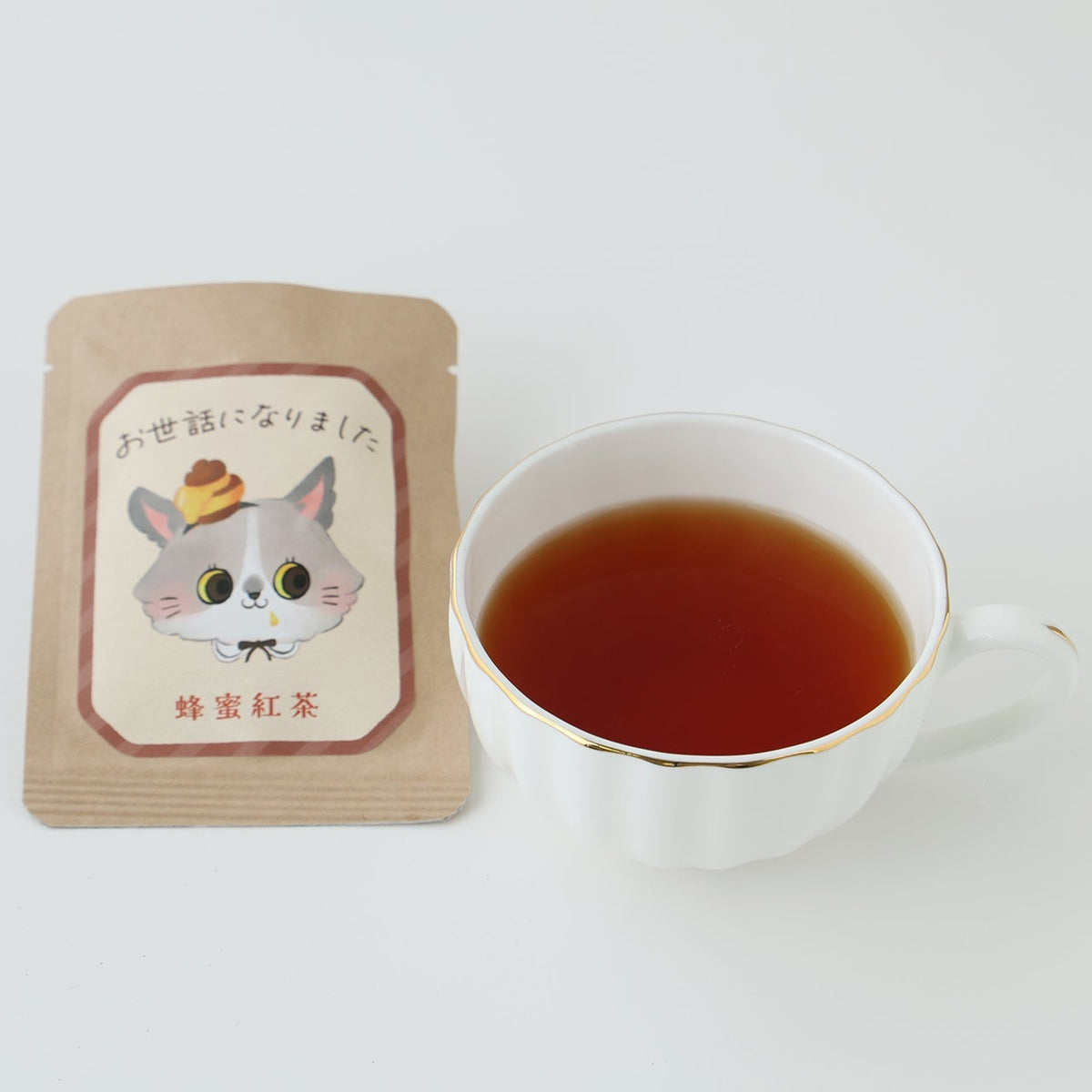 TEA TIME FOR YOU -蜂蜜紅茶-