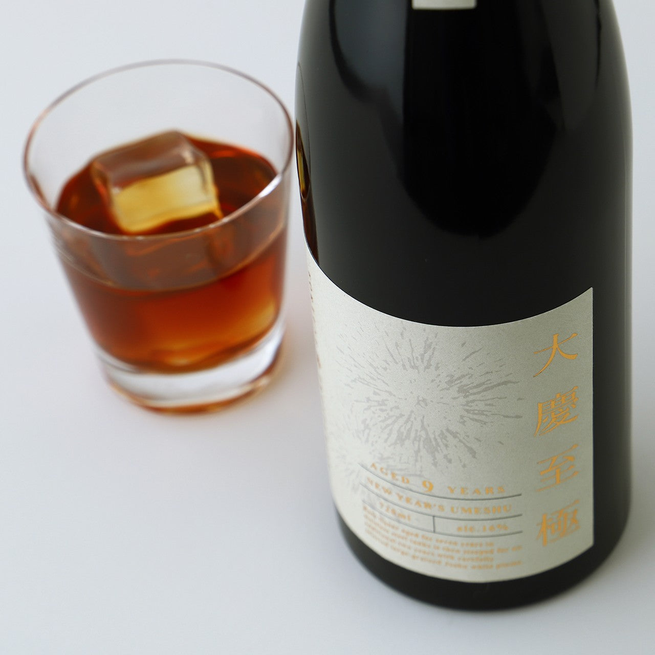 大慶至極 | 京都府の梅酒 | クラフト酒・日本酒の通販ならKURAND