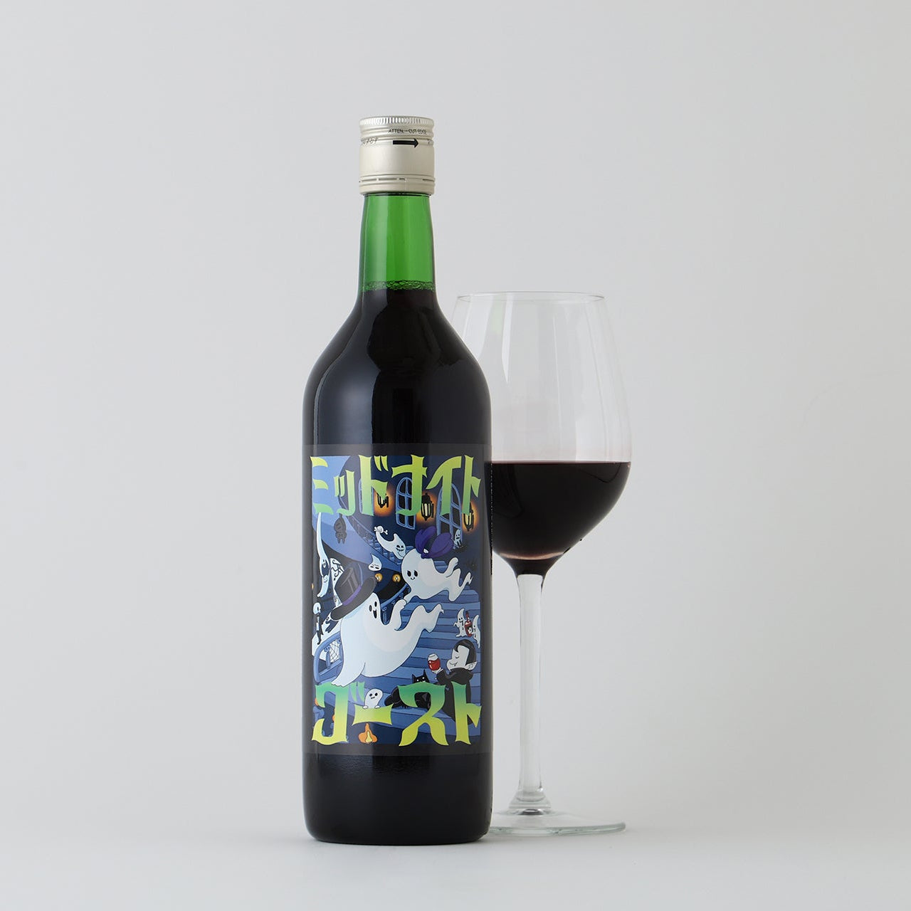 ミッドナイトゴースト | 長野県のワイン | クラフト酒・日本酒の通販
