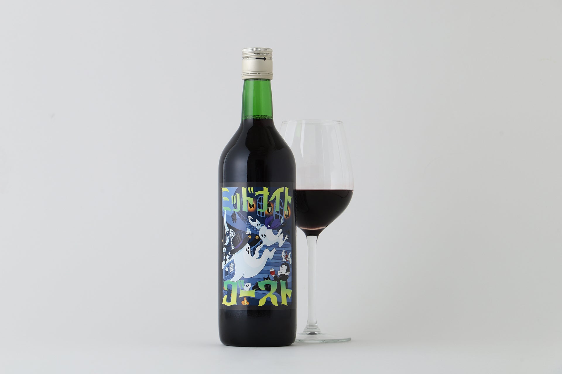 ミッドナイトゴースト | 長野県のワイン | クラフト酒・日本酒の通販