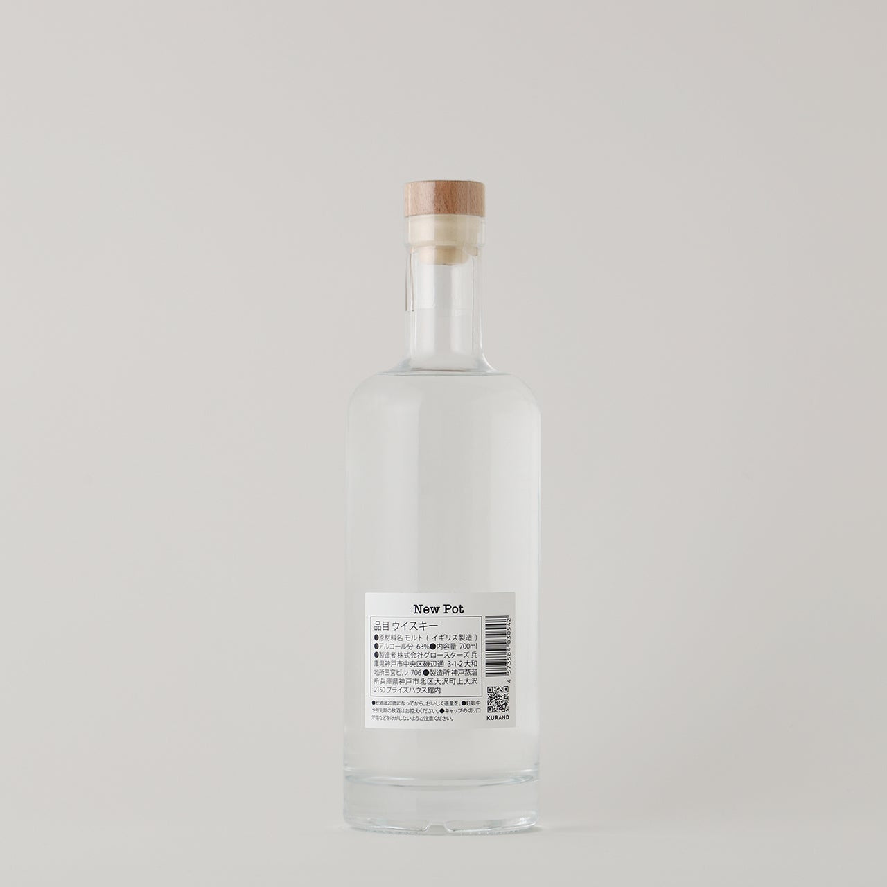 NewPot | 兵庫県のウイスキー | クラフト酒・日本酒の通販ならKURAND