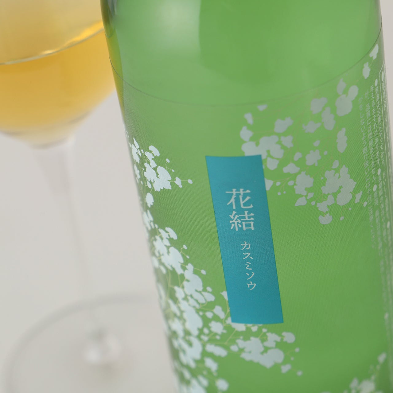 花結-カスミソウ- | 長野県のワイン | クラフト酒・日本酒の通販なら