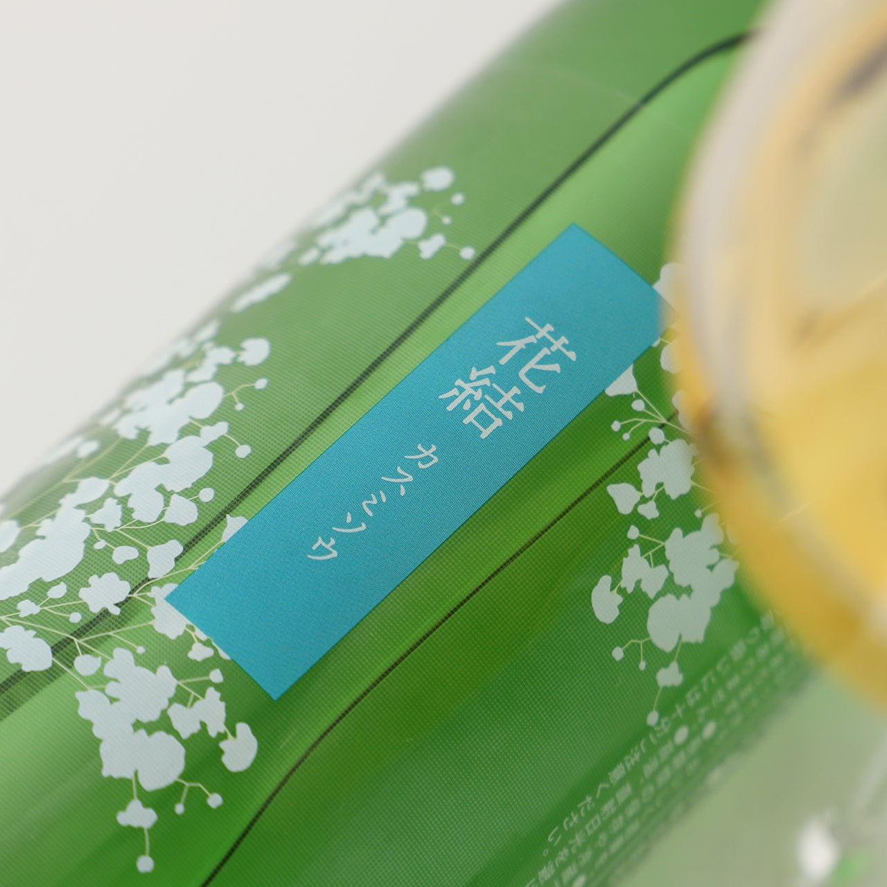 花結-カスミソウ-