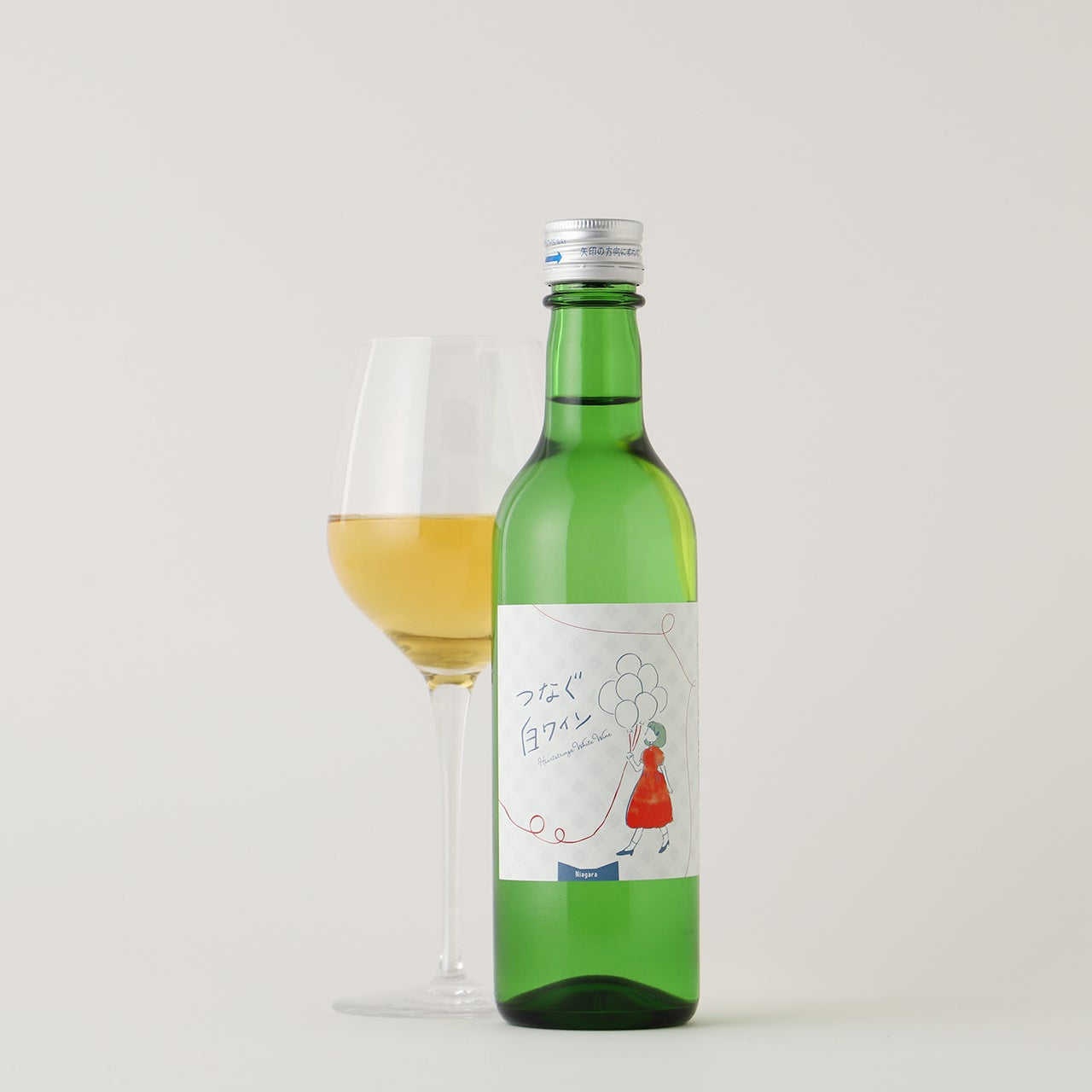 つなぐ白ワイン