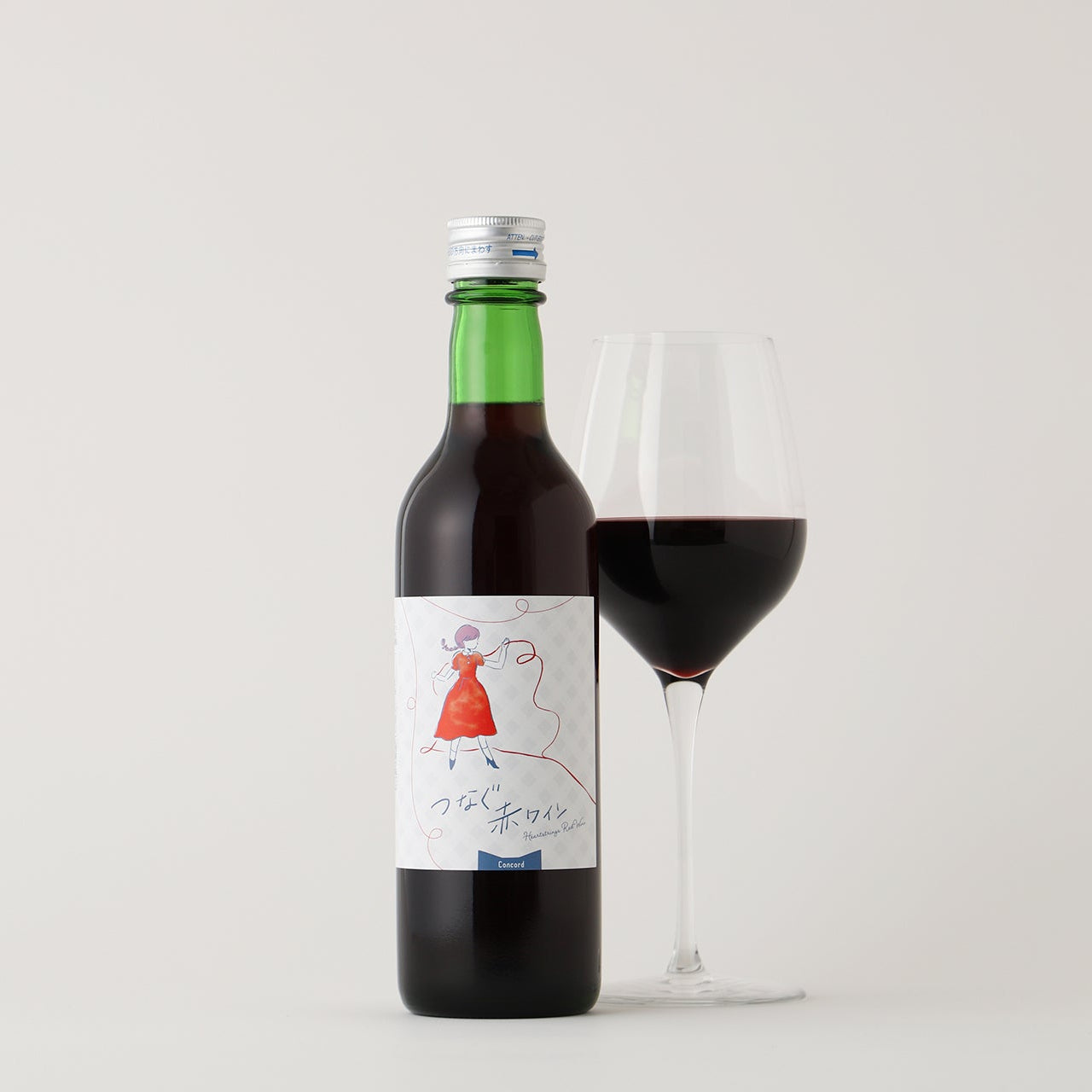 つなぐ赤ワイン | 長野県のワイン | クラフト酒・日本酒の通販なら