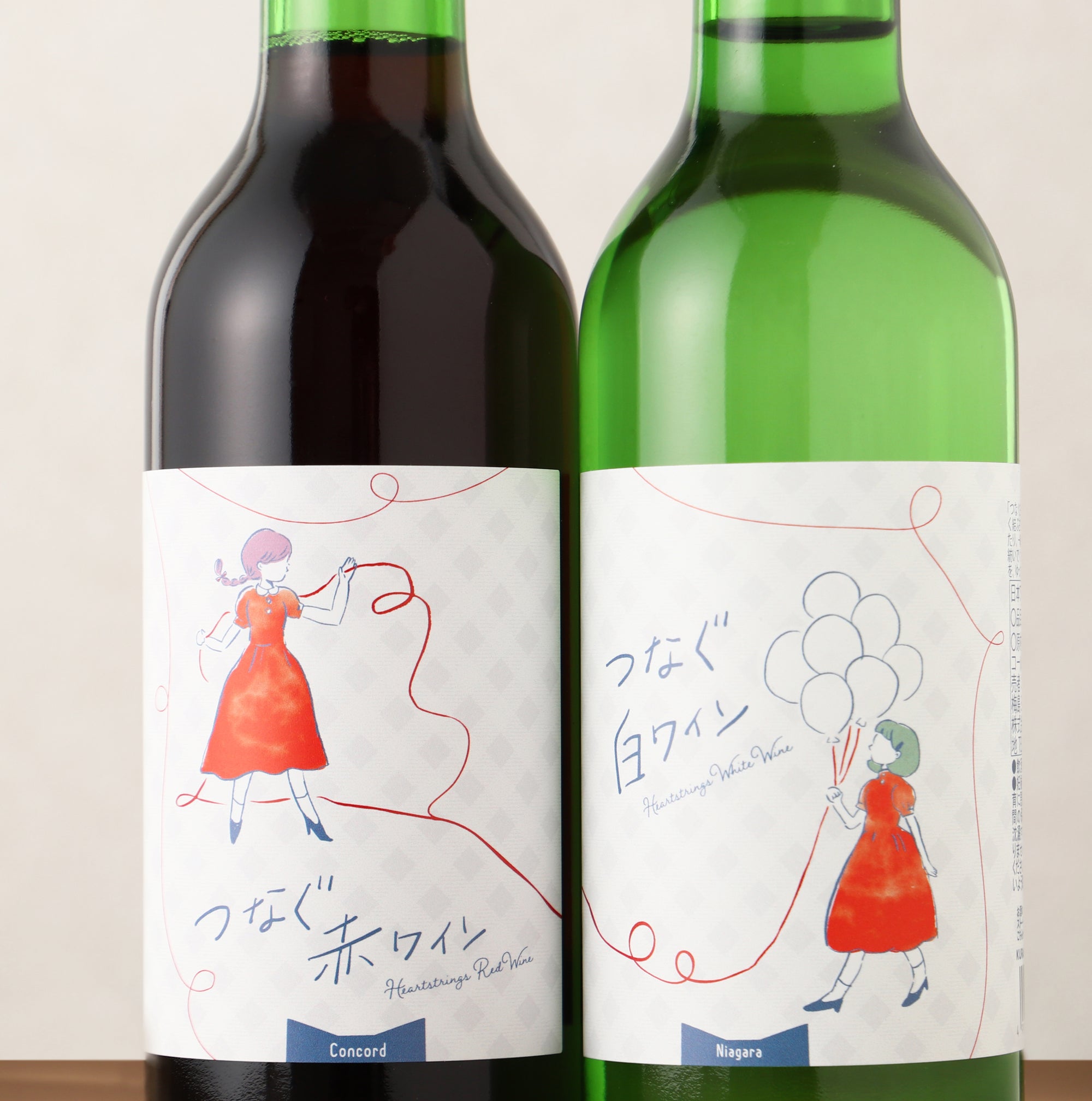 「つなぐワイン」 赤白セット 専用化粧箱付き