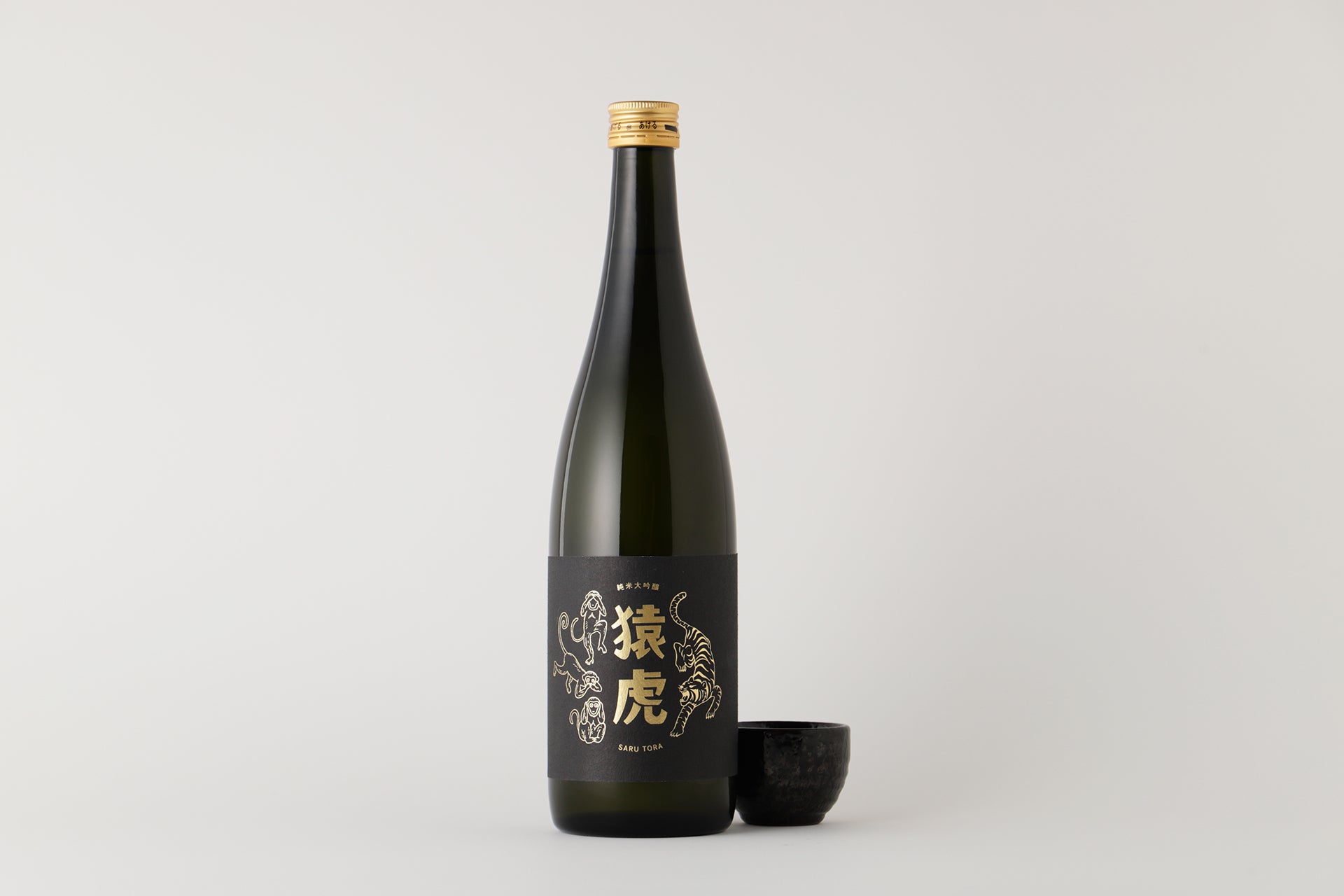 猿虎 | 栃木県の日本酒 | クラフト酒・日本酒の通販ならKURAND（クランド）