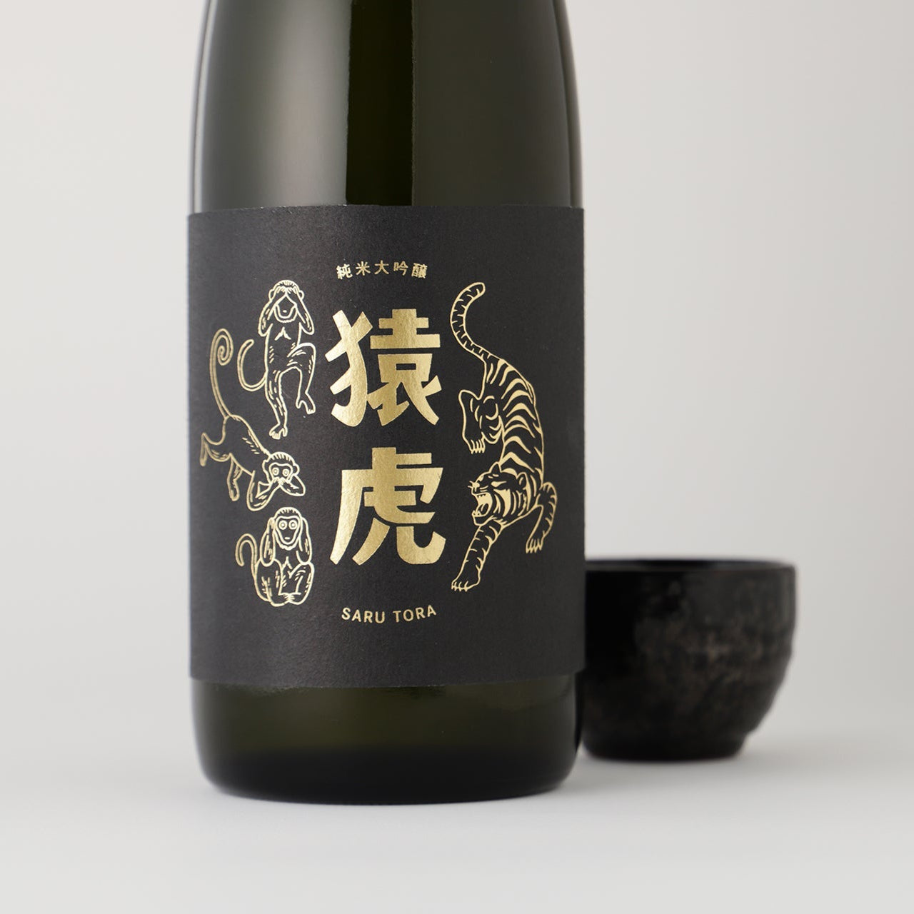 猿虎 | 栃木県の日本酒 | クラフト酒・日本酒の通販ならKURAND（クランド）
