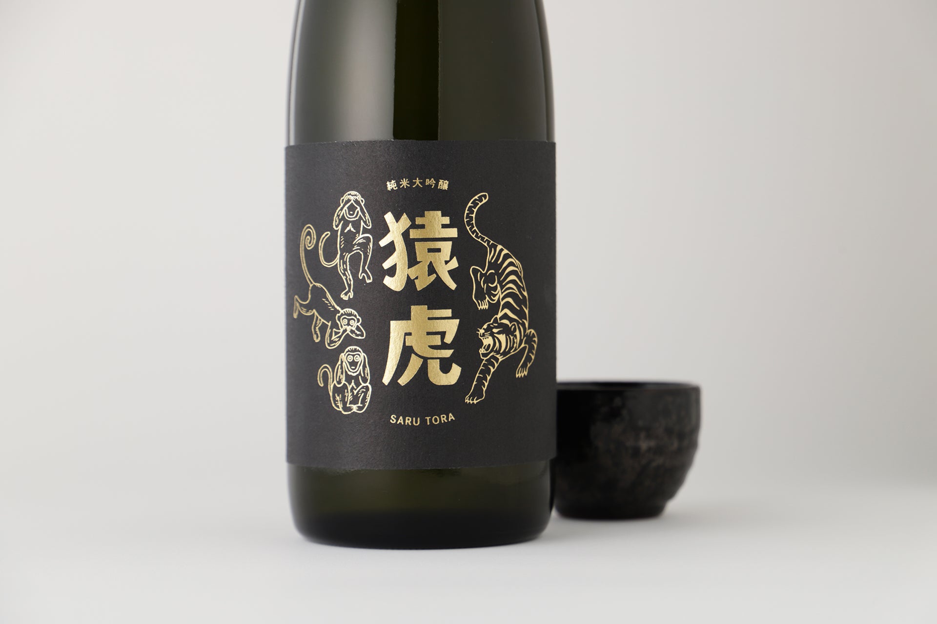 猿虎 | 栃木県の日本酒 | クラフト酒・日本酒の通販ならKURAND（クランド）