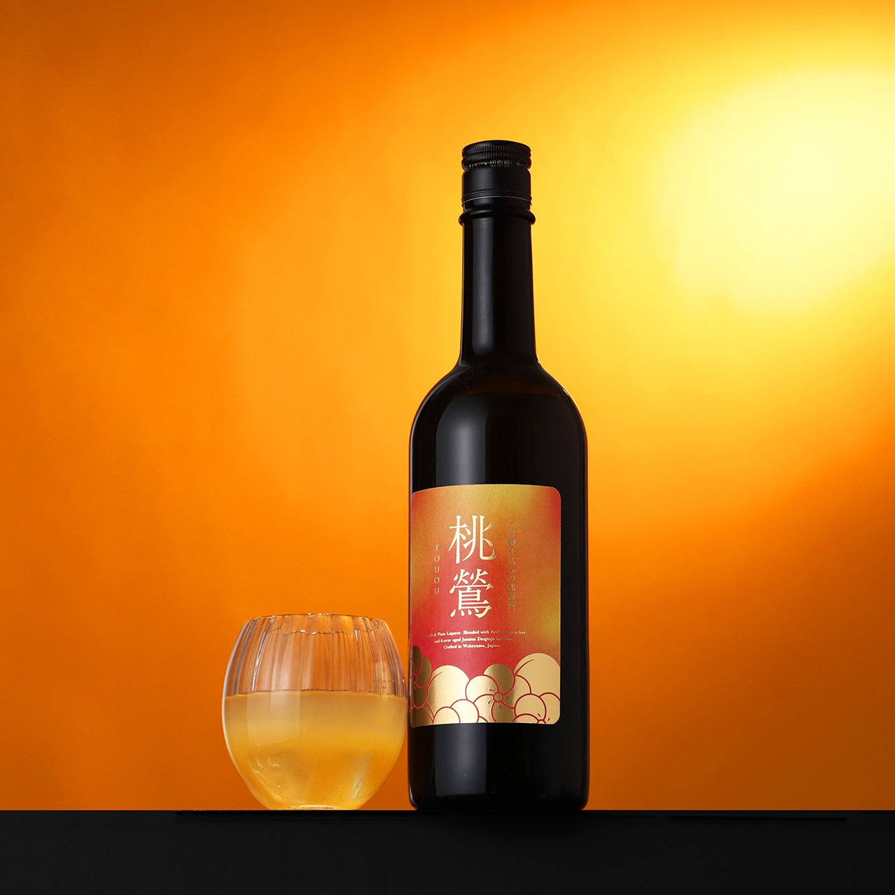 大吟醸仕込みの桃梅酒 -桃鶯 touou-