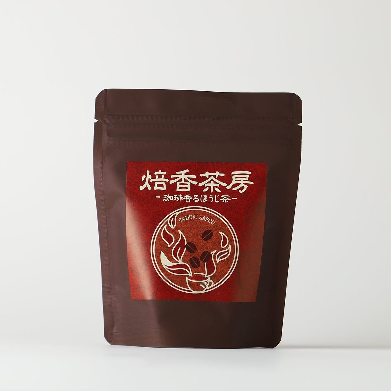 焙香茶房 珈琲香るほうじ茶
