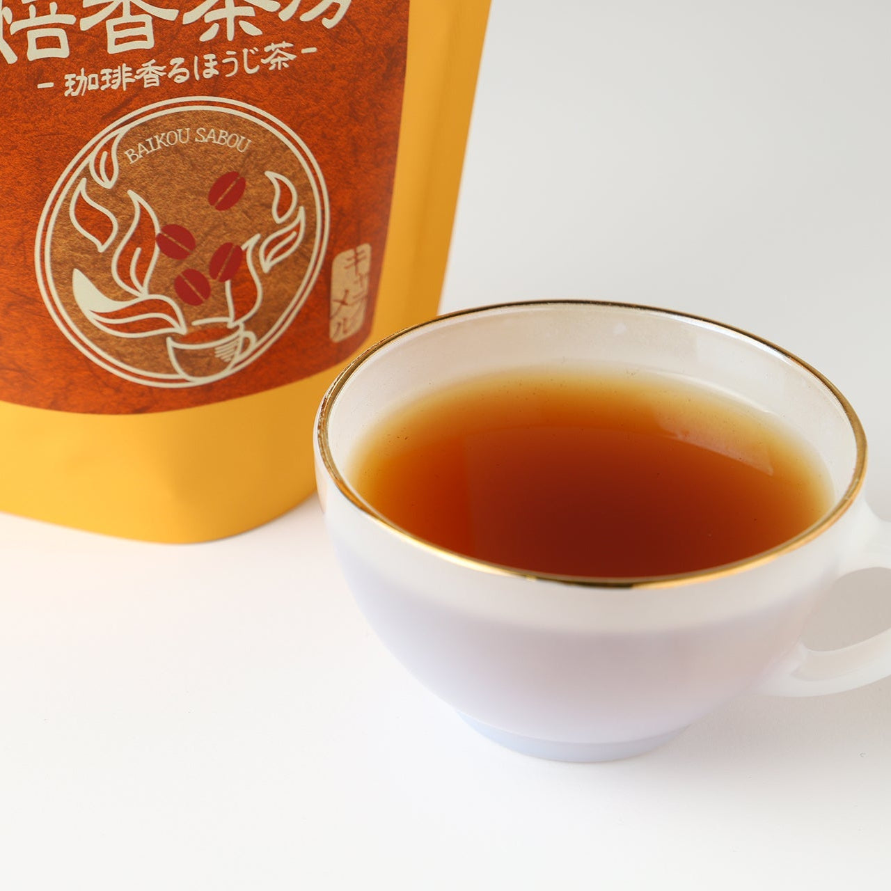 焙香茶房 珈琲香るほうじ茶 -キャラメル-