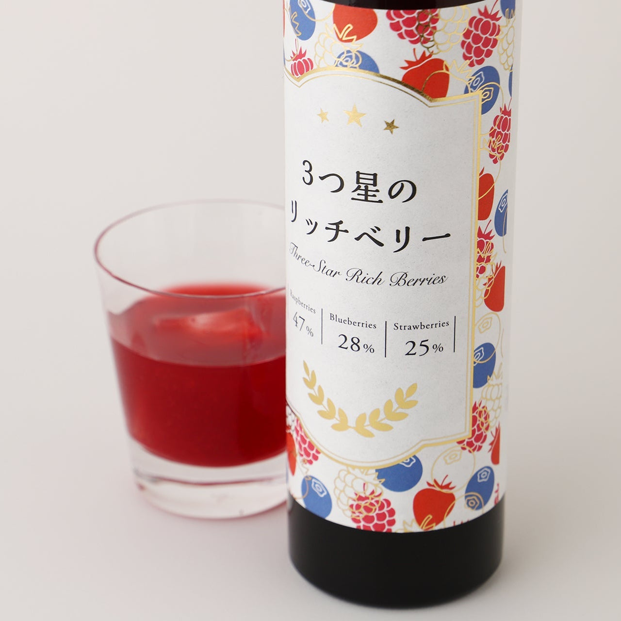 3つ星のリッチベリー | 鳥取県の果実酒 | クラフト酒・日本酒の通販